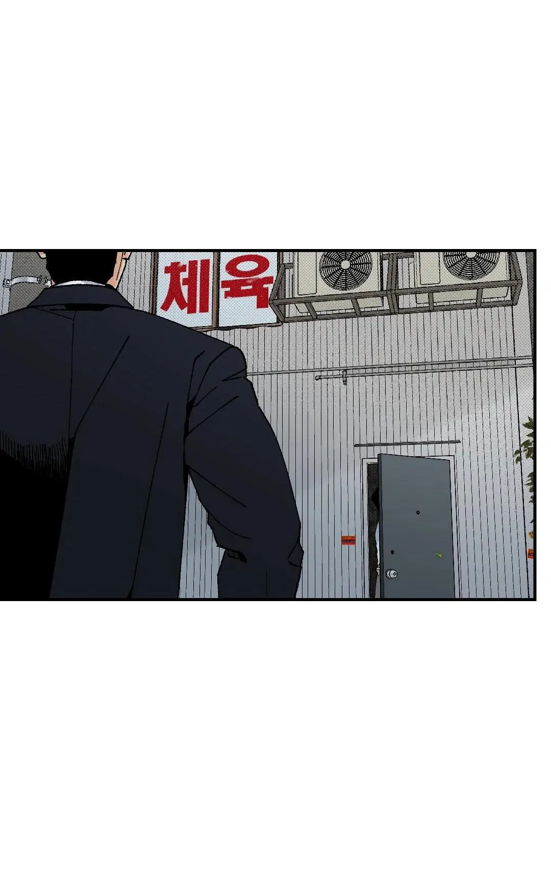 Bình An Của Chúa Chapter 3 Trang 20