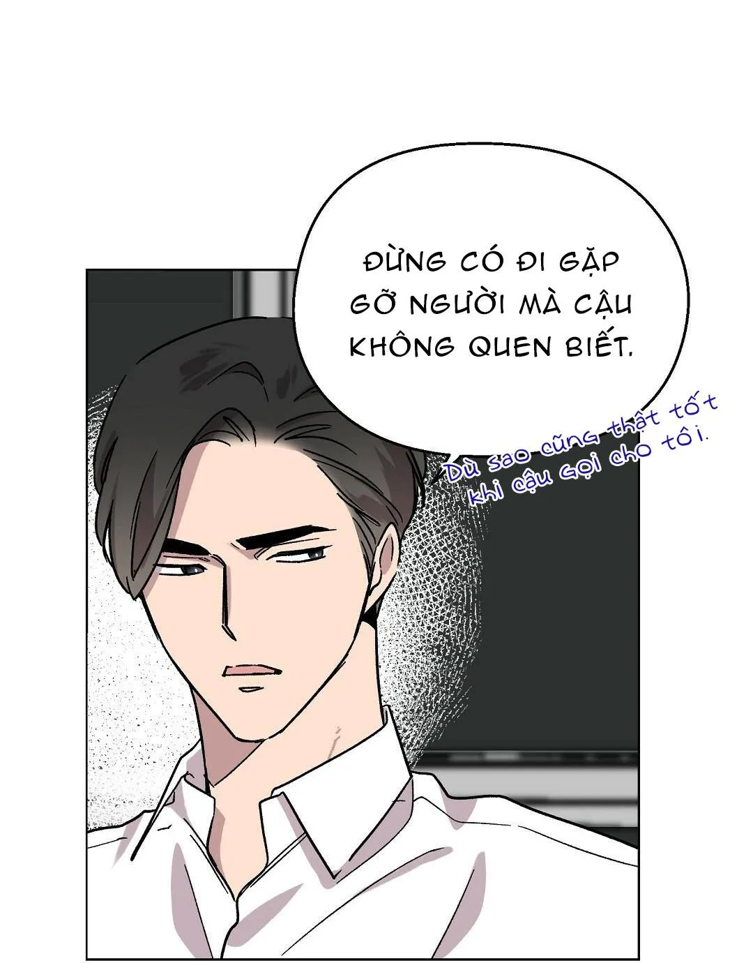 Bitter Sweet Darling Chapter 14 Trang 50