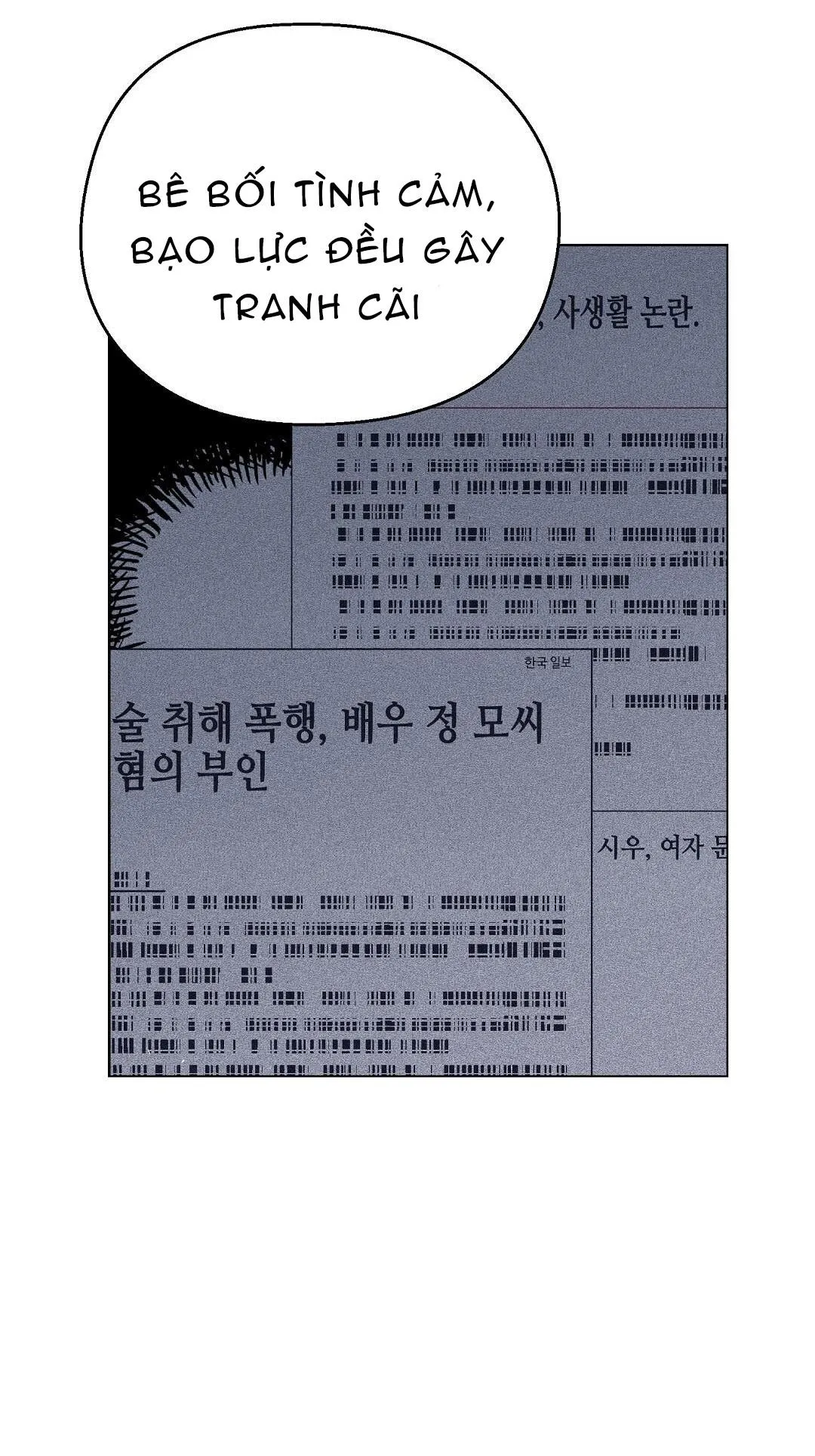 Bitter Sweet Darling Chapter 15 Trang 56