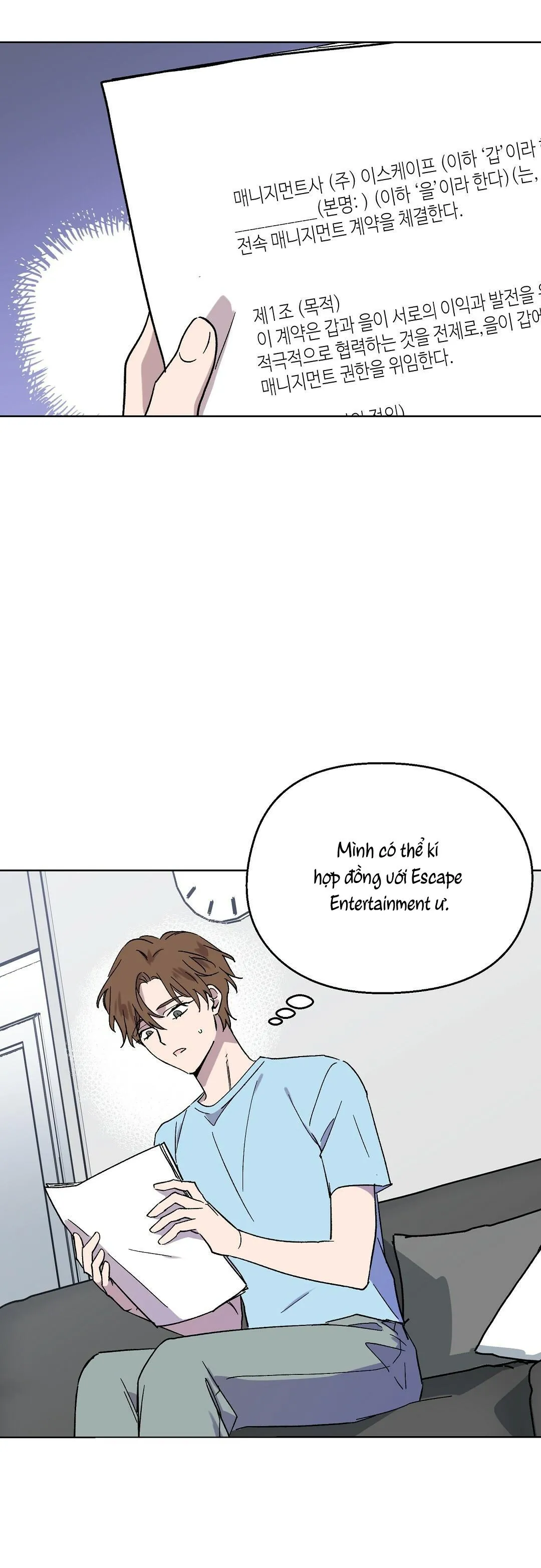 Bitter Sweet Darling Chapter 16 Trang 7