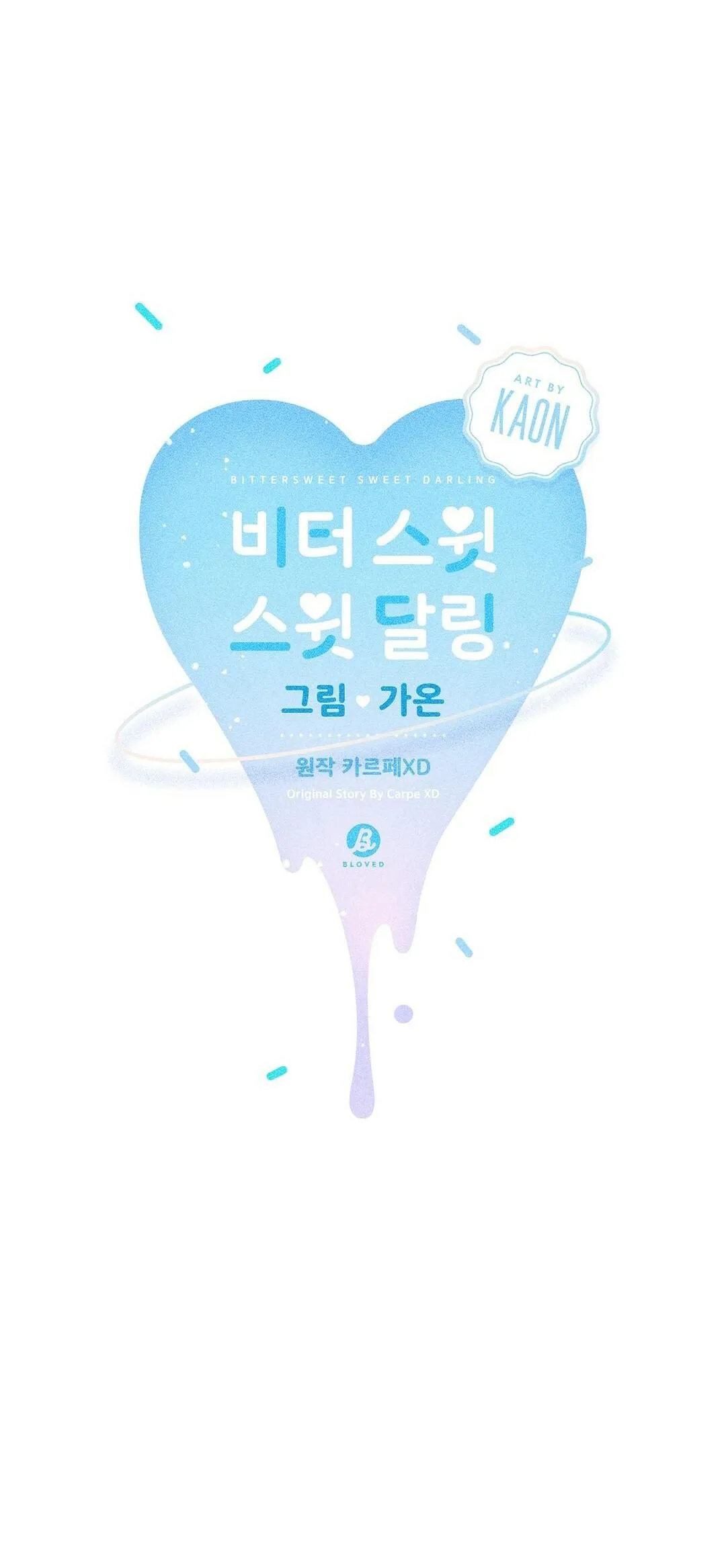 Bitter Sweet Darling Chapter 16 Trang 15