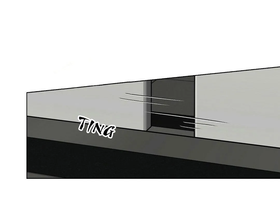 Bitter Sweet Darling Chapter 2 Trang 57