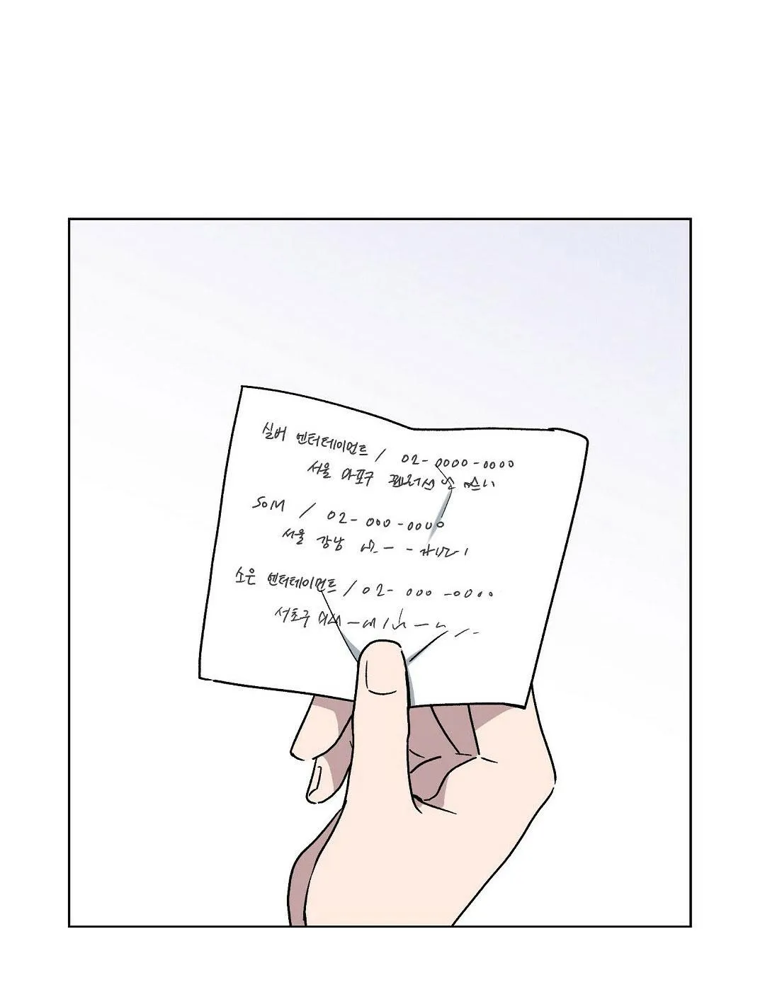 Bitter Sweet Darling Chapter 6 Trang 58