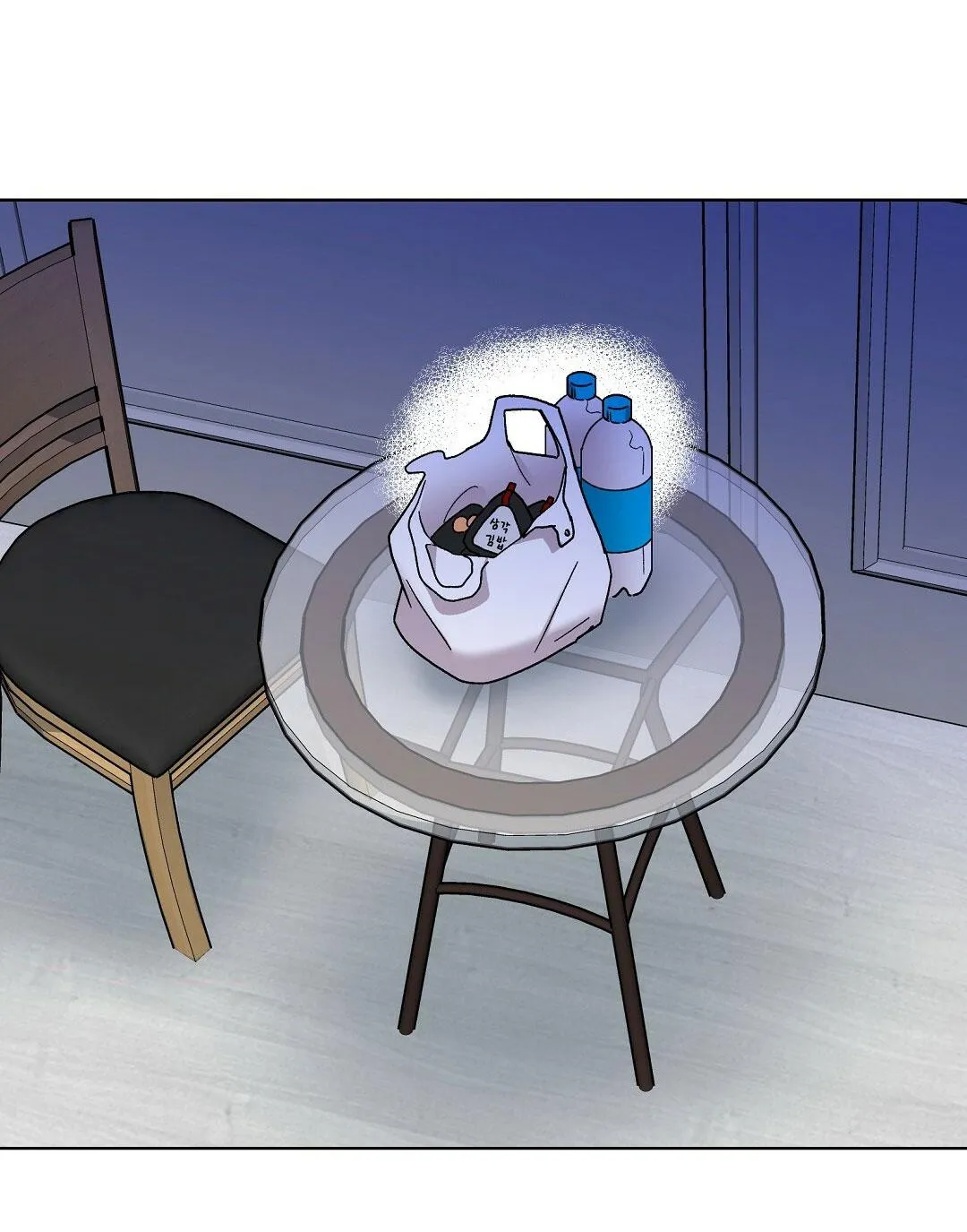 Bitter Sweet Darling Chapter 7 Trang 19