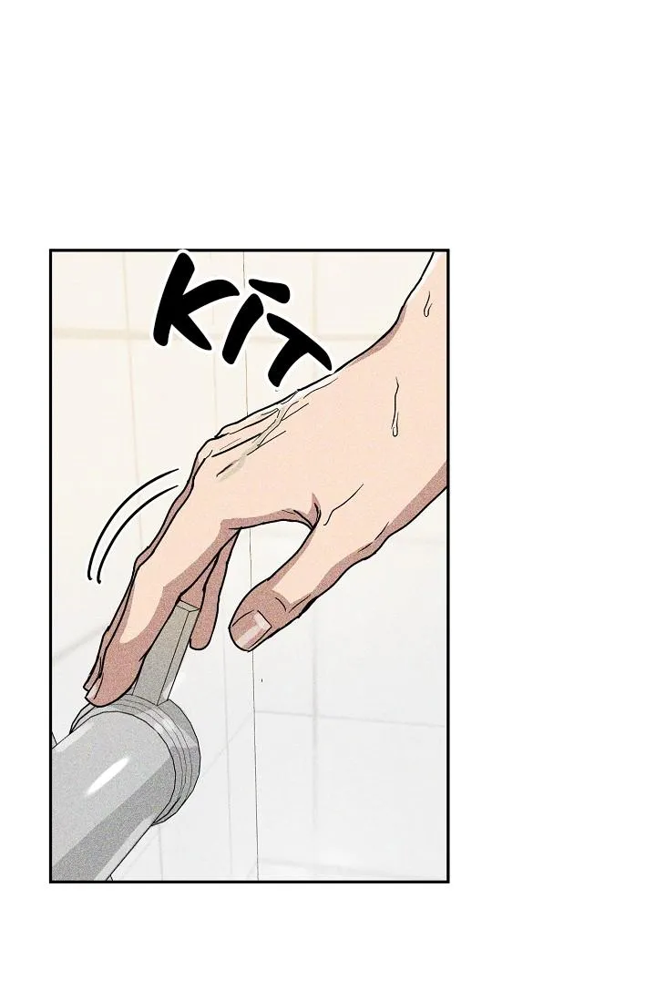 Tuyển tập BL: Quân Phục Chapter 18 Trang 8