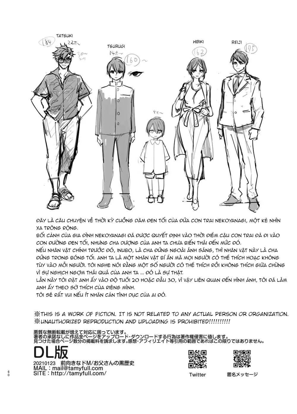 Bố dượng thích doggy Chapter 2 Trang 30