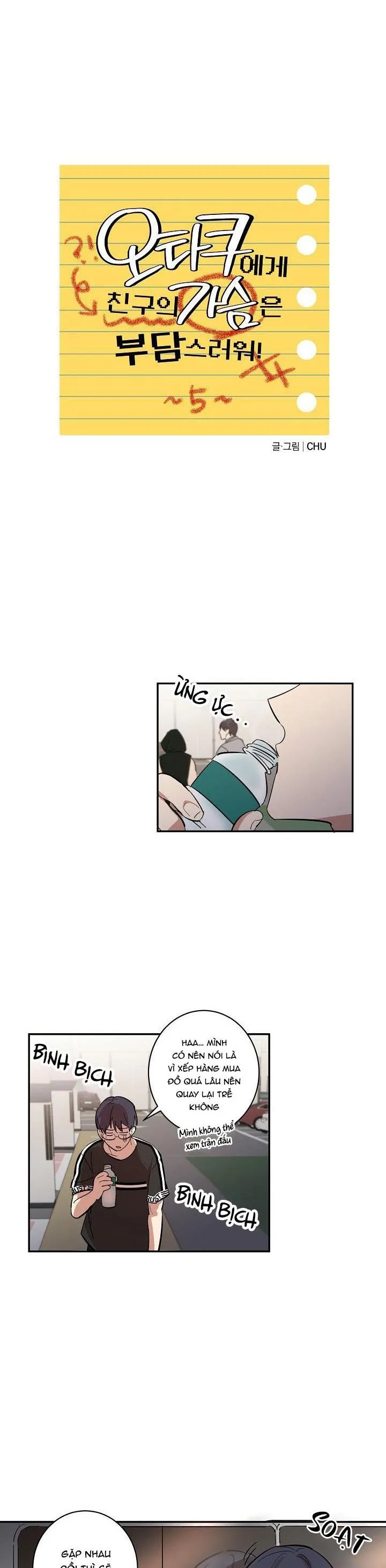 BỘ NGỰC GÂY PHIỀN TOÁI CHO OTAKU Chapter 5 Trang 3