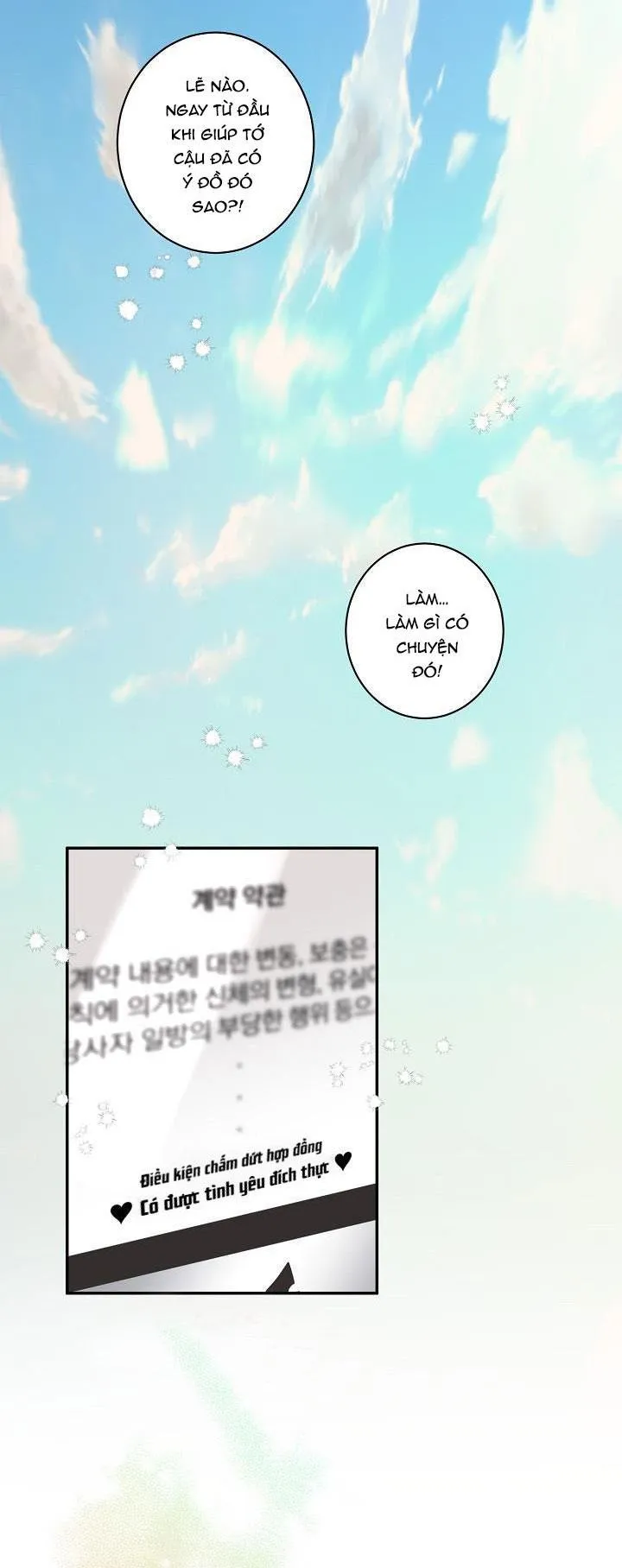 BỘ NGỰC GÂY PHIỀN TOÁI CHO OTAKU Chapter 6 Trang 26