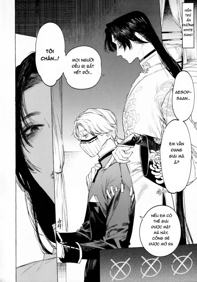 Boku no Xie mama Chapter 1 Trang 7