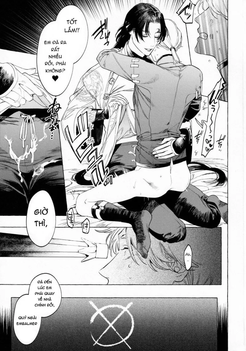 Boku no Xie mama Chapter 1 Trang 14