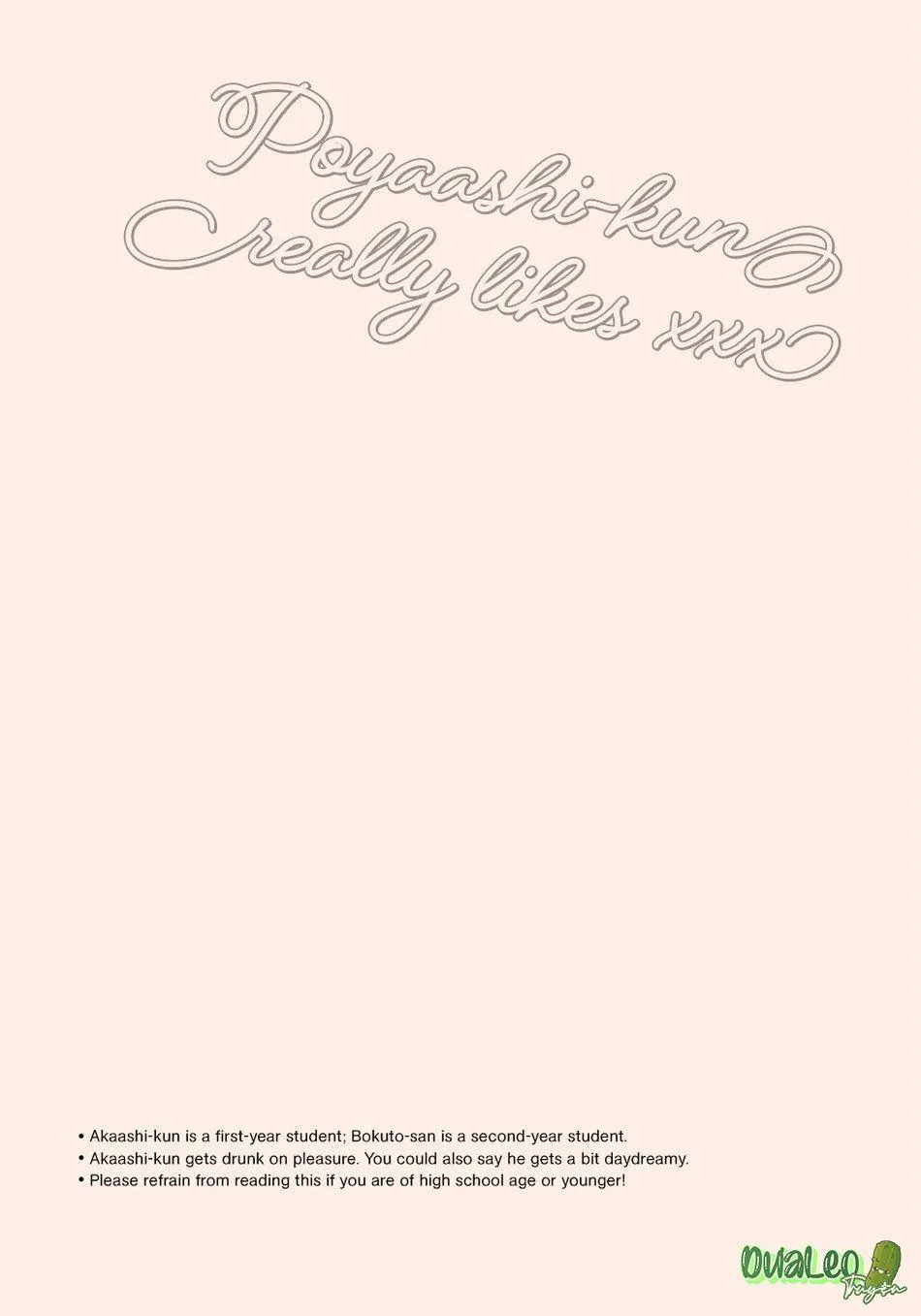 BokuAka Poyaashi-kun thích XXX Chapter 1 Trang 3