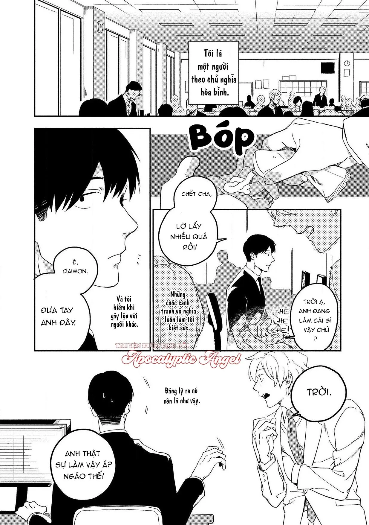 Bóng Đen Tâm Hồn Chapter 1 Trang 6