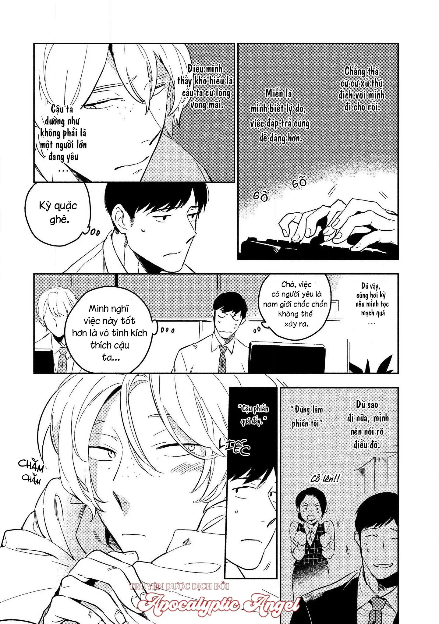 Bóng Đen Tâm Hồn Chapter 1 Trang 13