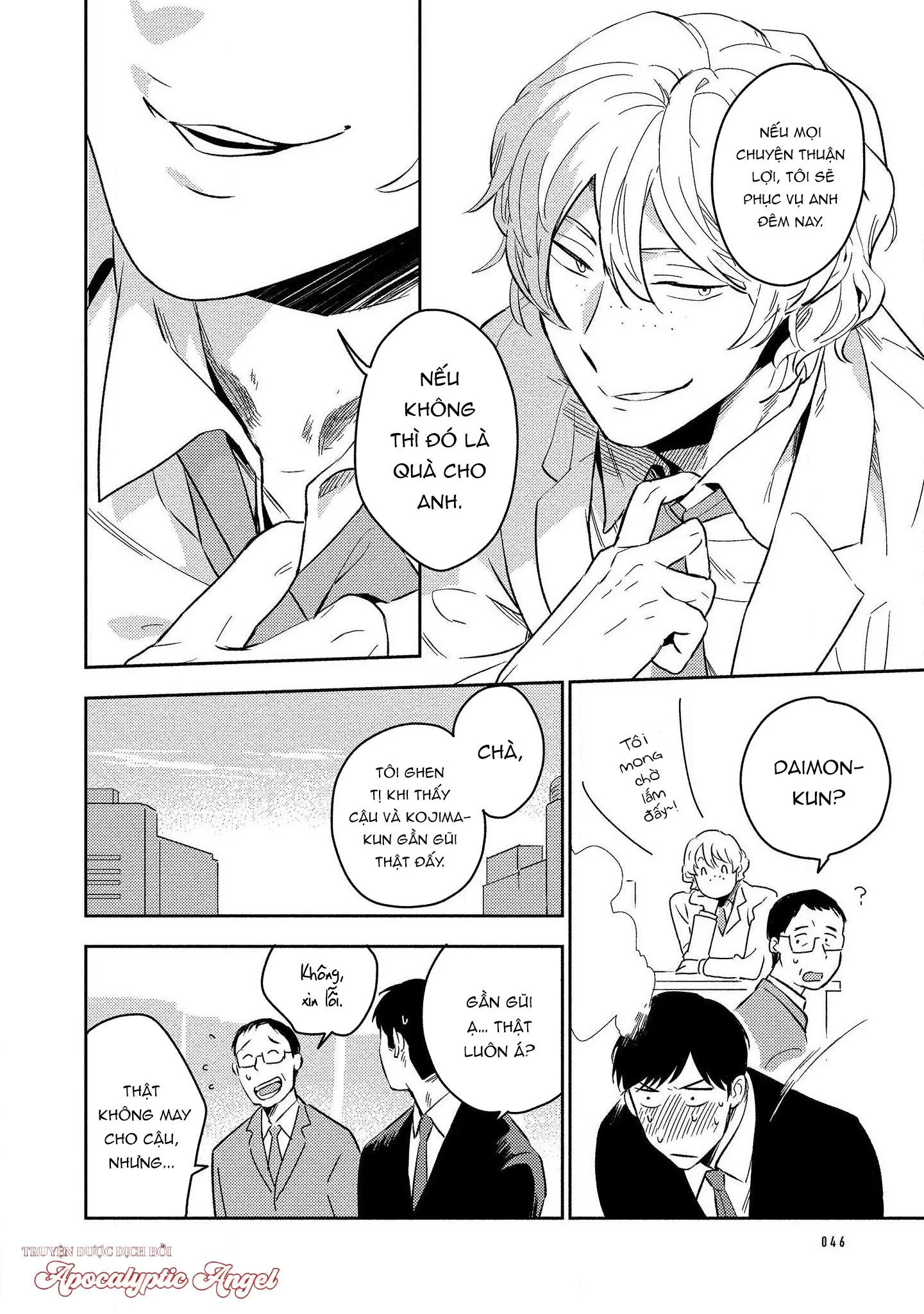 Bóng Đen Tâm Hồn Chapter 2 Trang 12