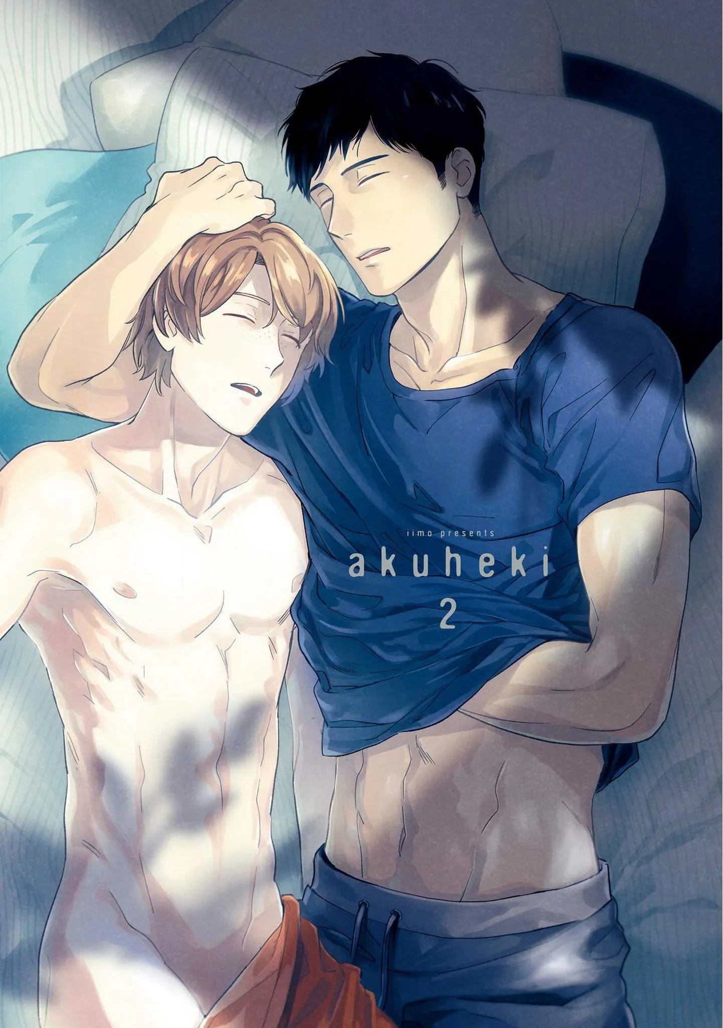 Bóng Đen Tâm Hồn Chapter 5 Trang 3