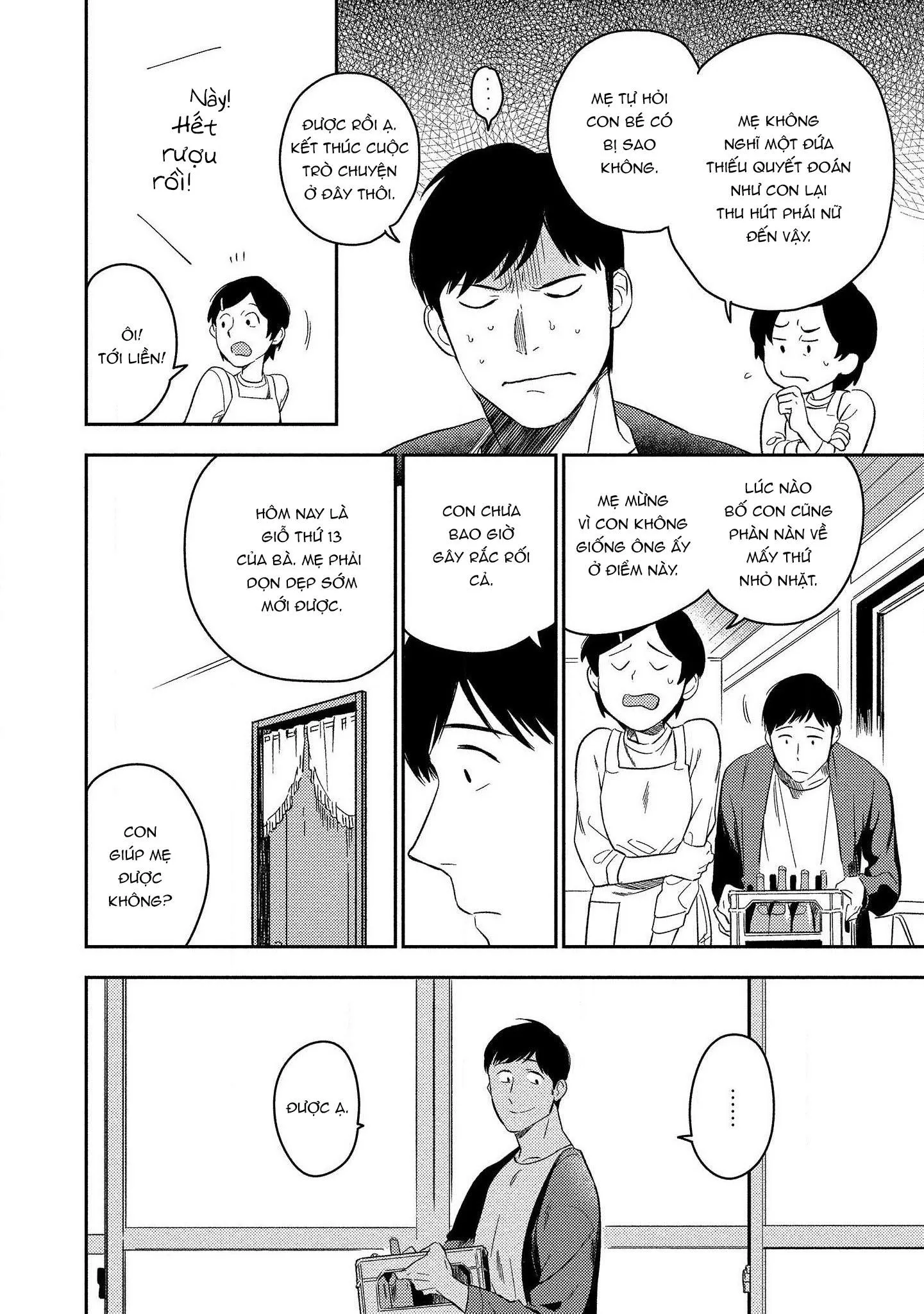 Bóng Đen Tâm Hồn Chapter 5 Trang 10