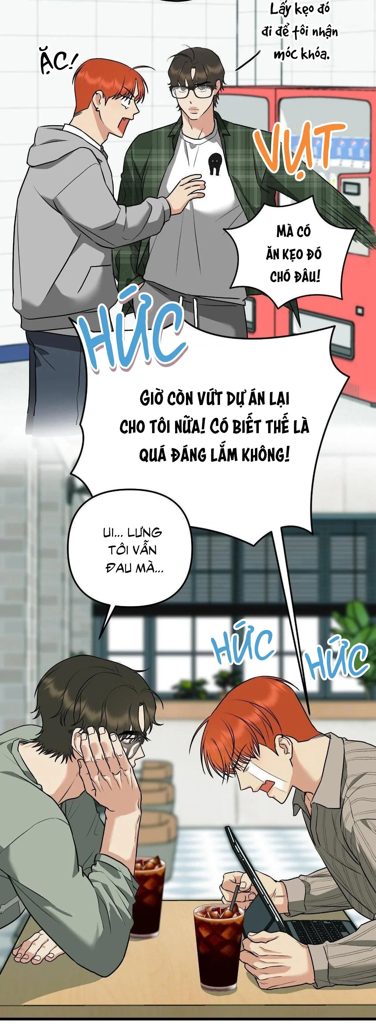Bốt Hôn Chapter 4 Trang 17