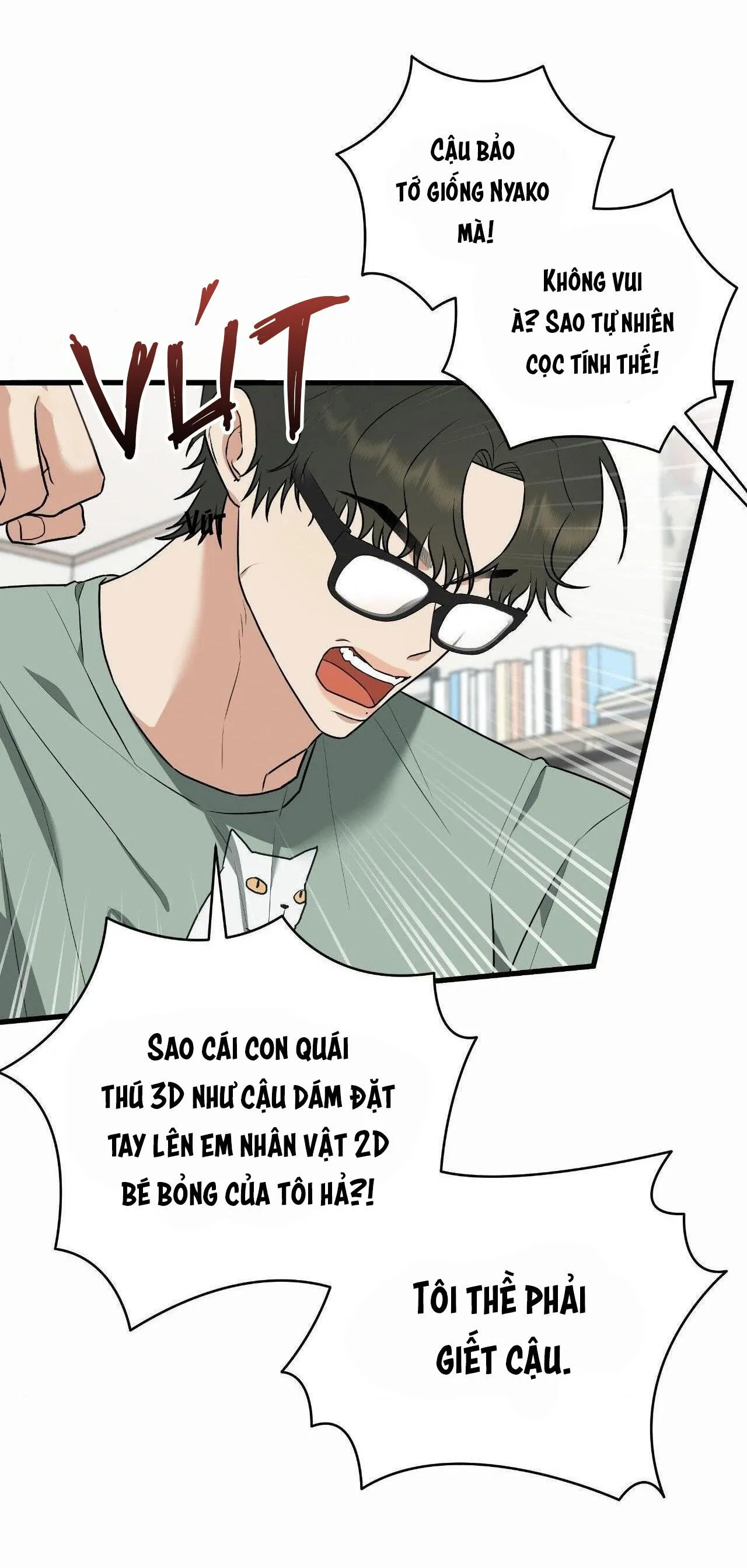 Bốt Hôn Chapter 5 Trang 6