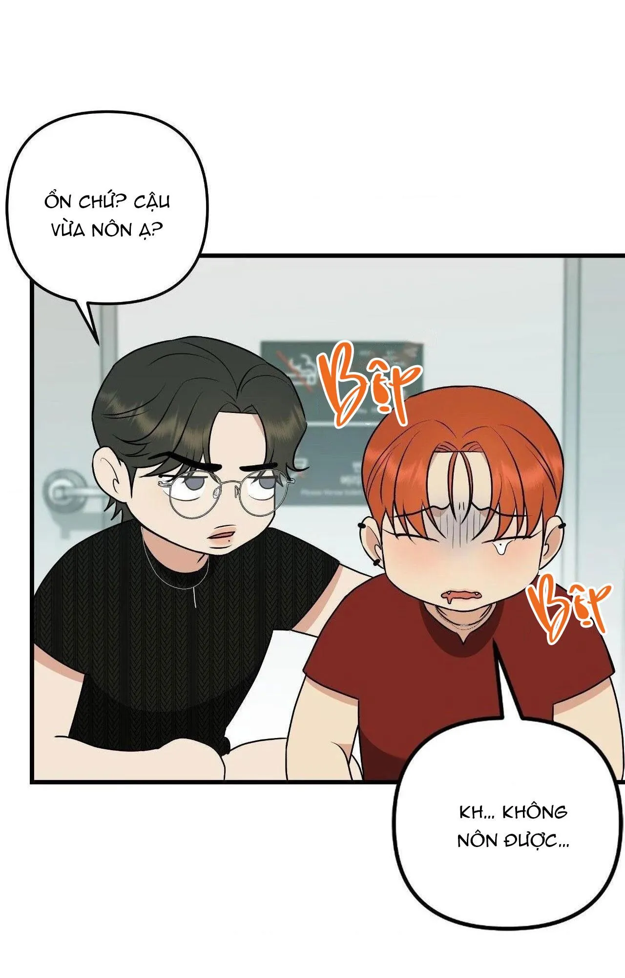 Bốt Hôn Chapter 9 Trang 44