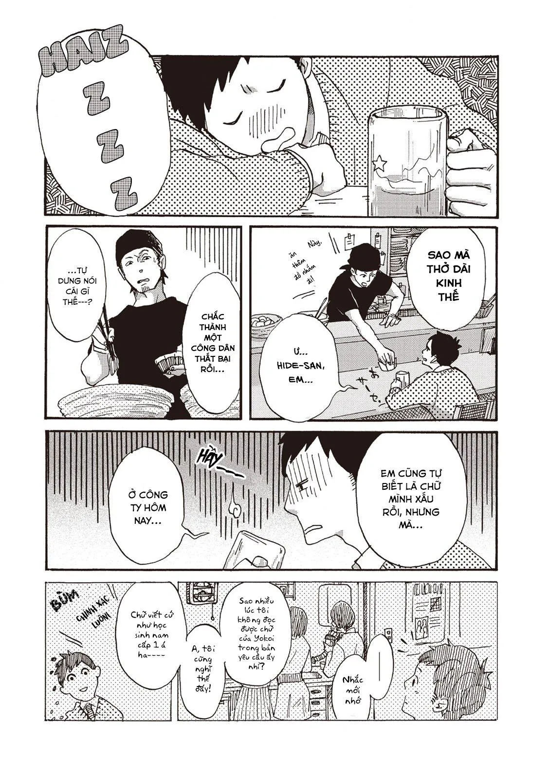 Bùa Hộ Mệnh Chapter 1 Trang 6