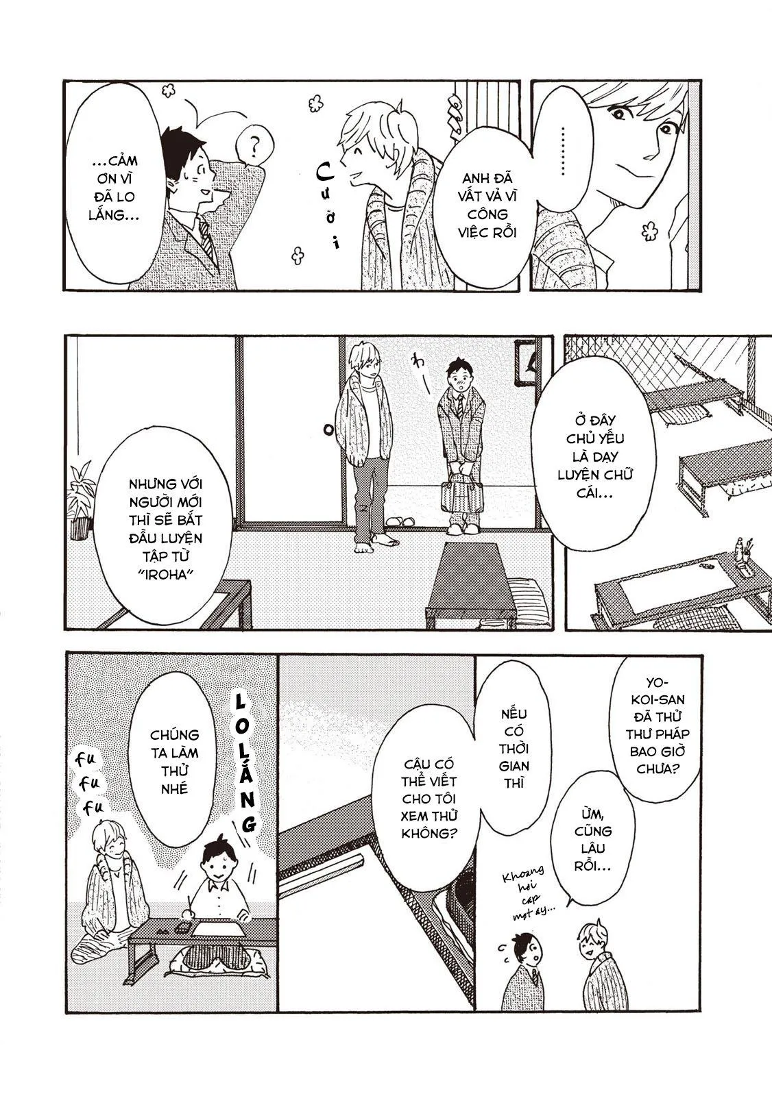 Bùa Hộ Mệnh Chapter 1 Trang 11