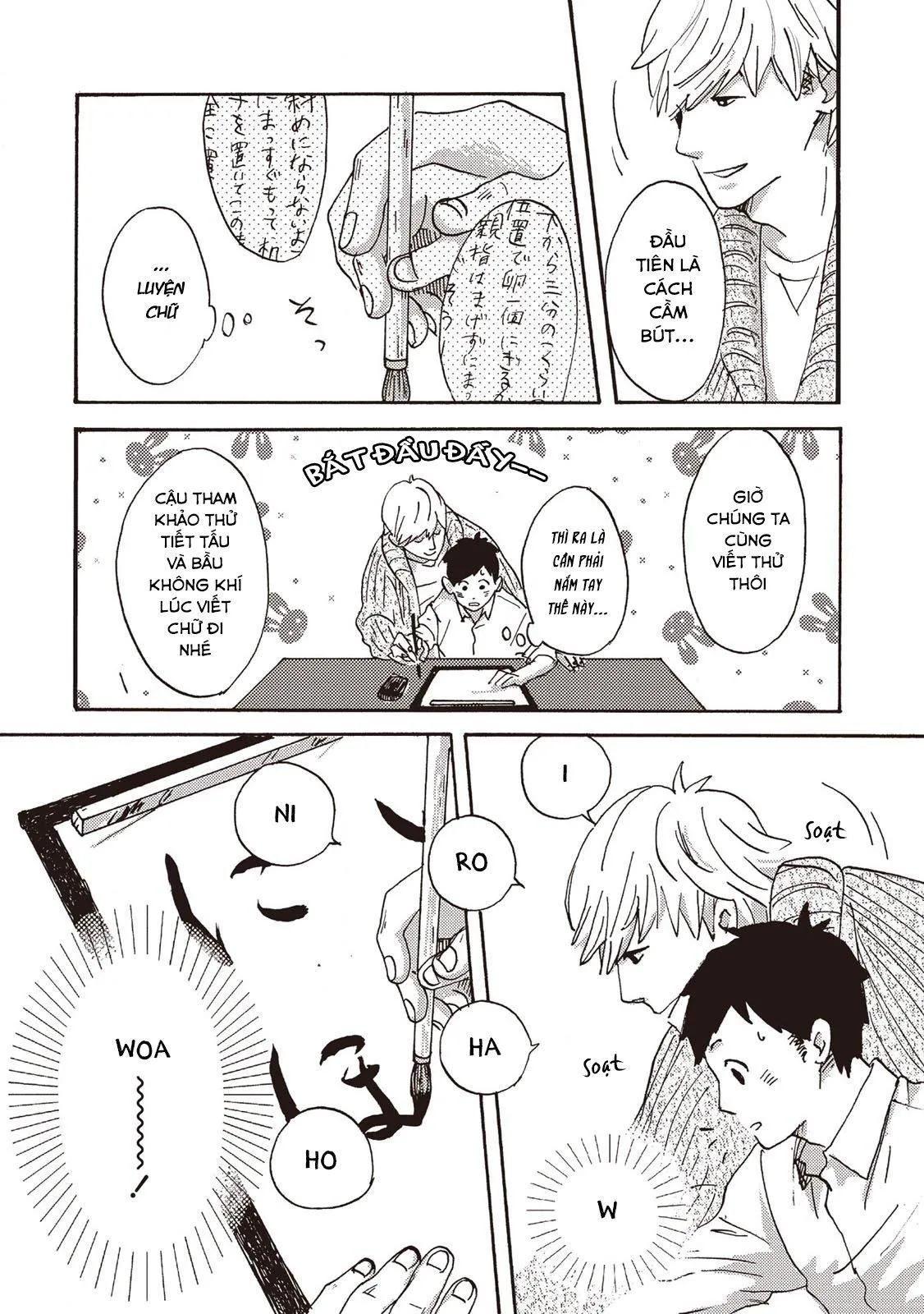 Bùa Hộ Mệnh Chapter 1 Trang 12