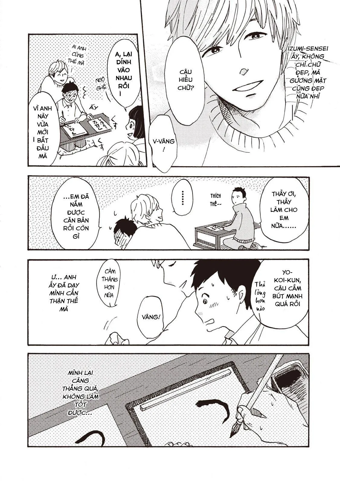 Bùa Hộ Mệnh Chapter 1 Trang 17