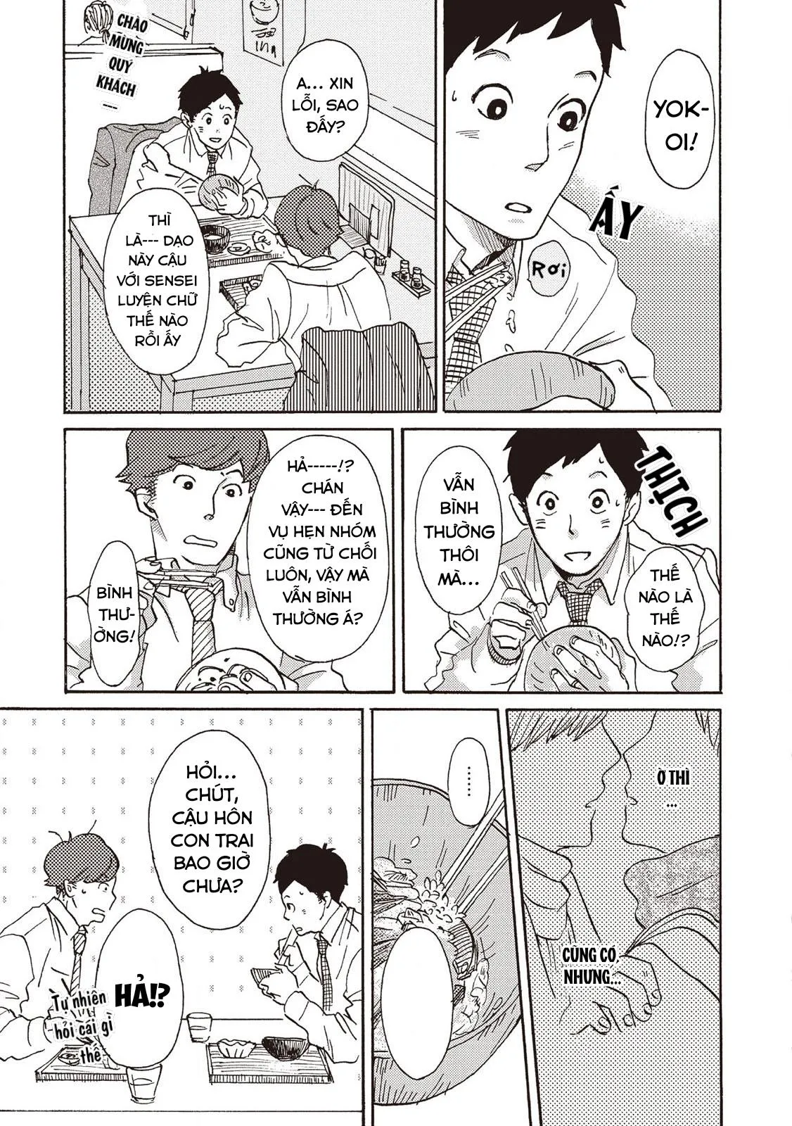 Bùa Hộ Mệnh Chapter 3 Trang 5