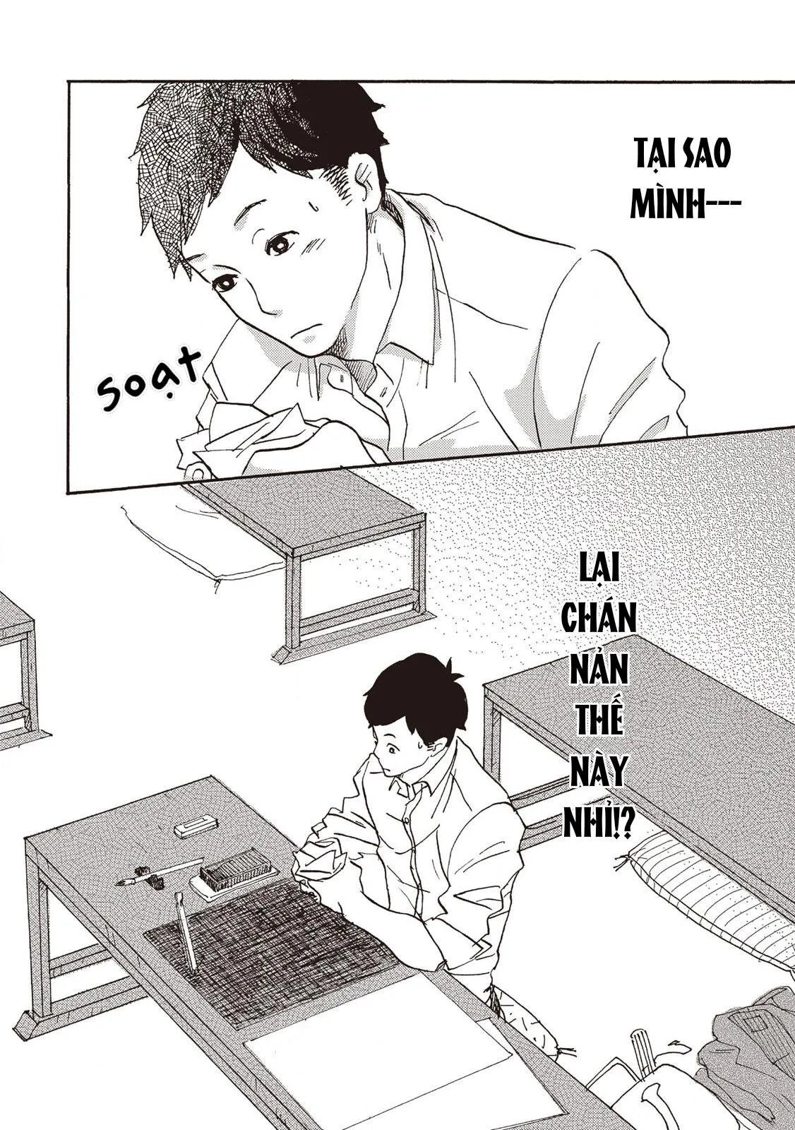 Bùa Hộ Mệnh Chapter 3 Trang 13