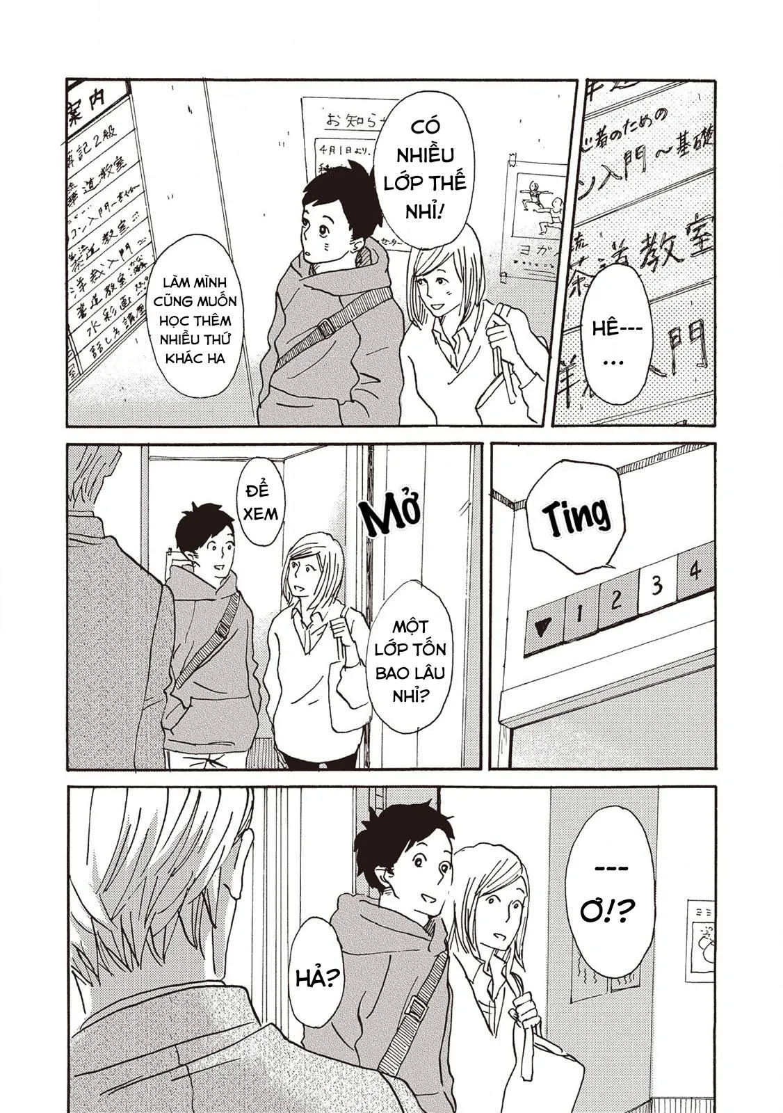 Bùa Hộ Mệnh Chapter 3 Trang 24