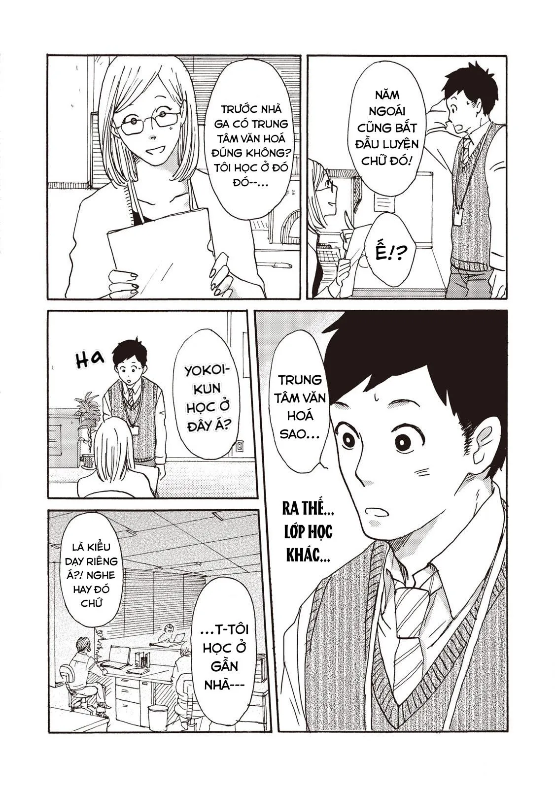 Bùa Hộ Mệnh Chapter 4 Trang 6