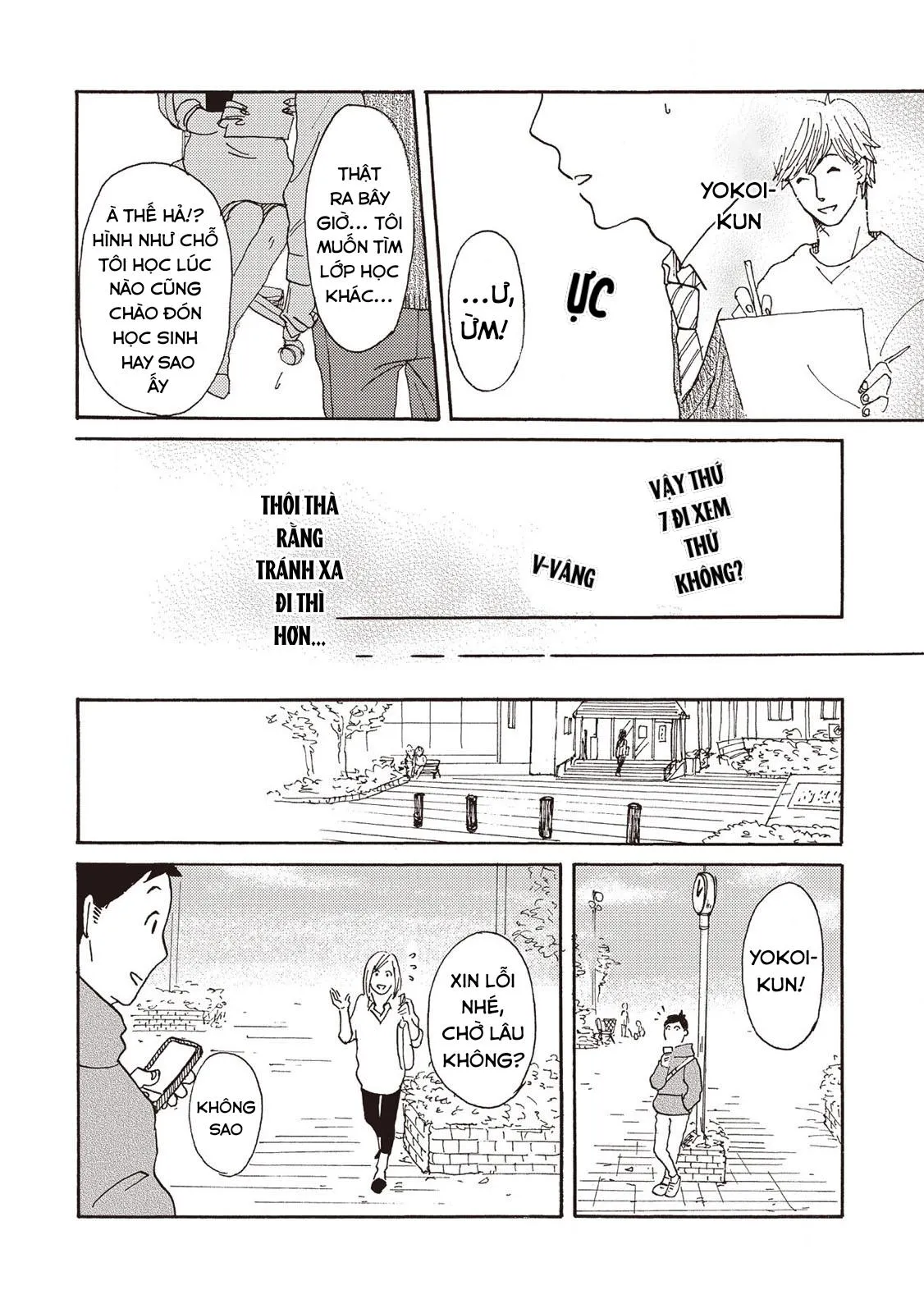 Bùa Hộ Mệnh Chapter 4 Trang 7