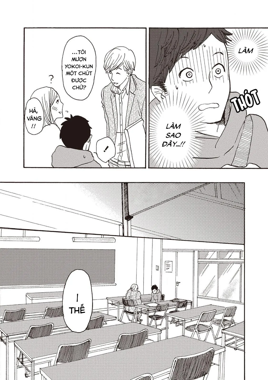 Bùa Hộ Mệnh Chapter 4 Trang 12