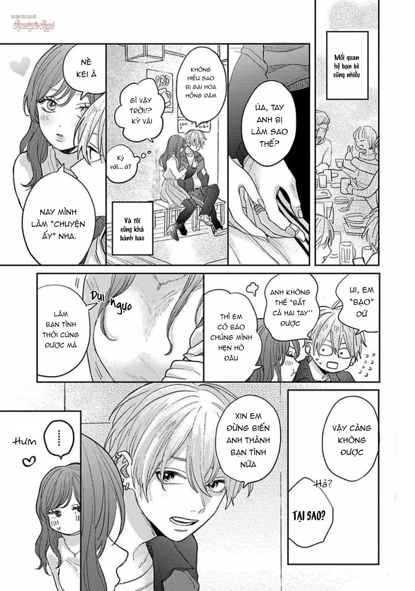 Bữa Tiệc Của Ema Chapter 1 Trang 10