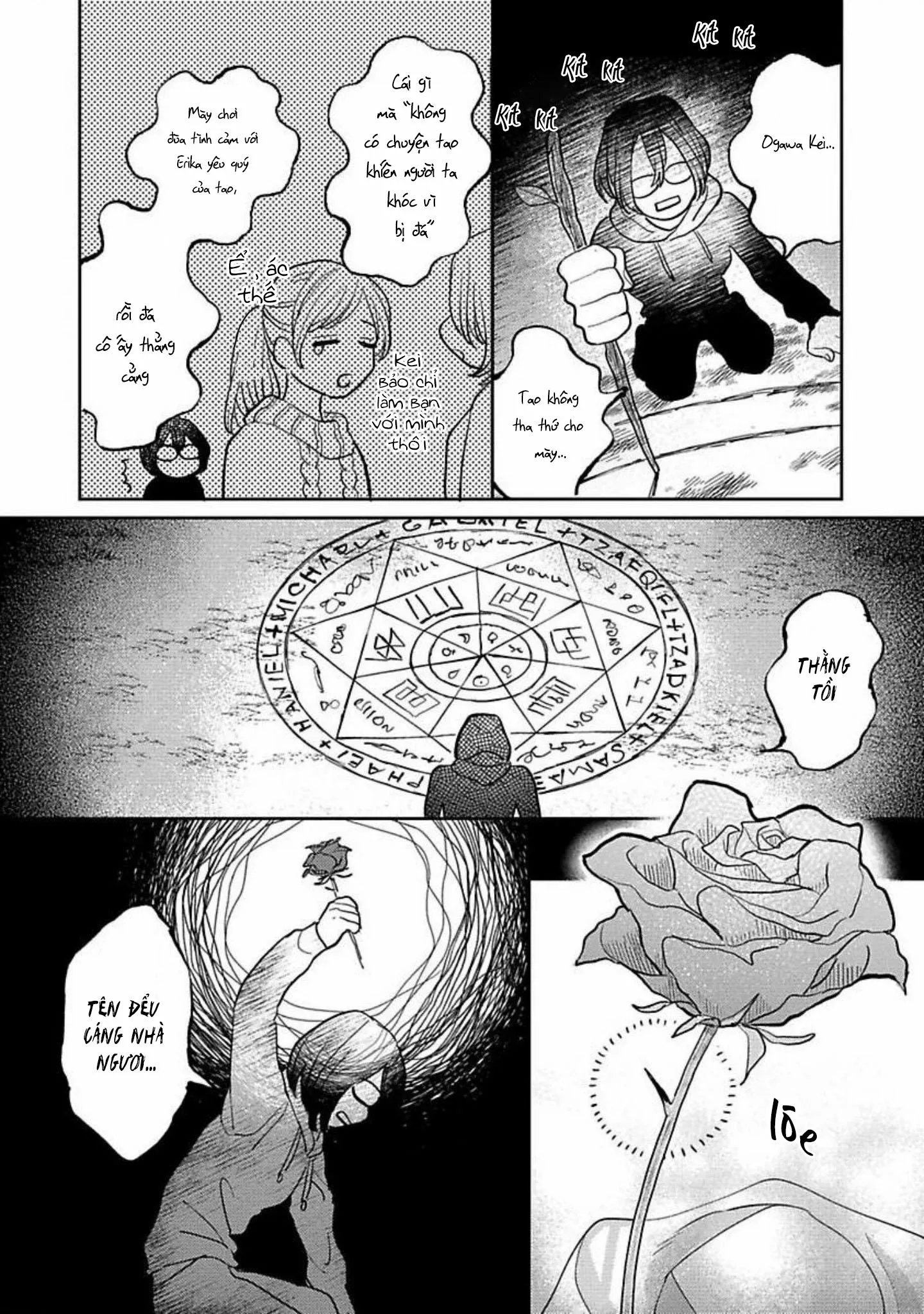 Bữa Tiệc Của Ema Chapter 1 Trang 12