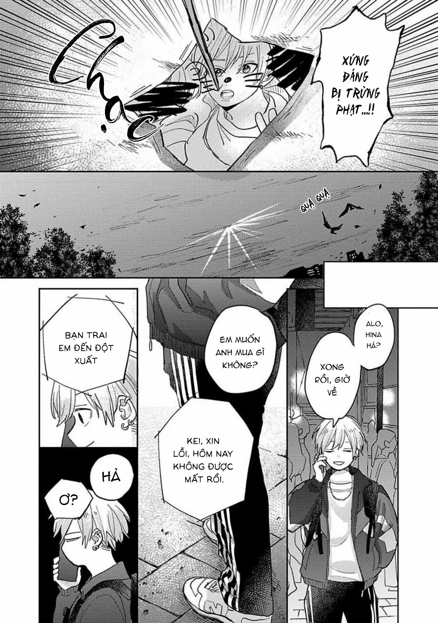 Bữa Tiệc Của Ema Chapter 1 Trang 13