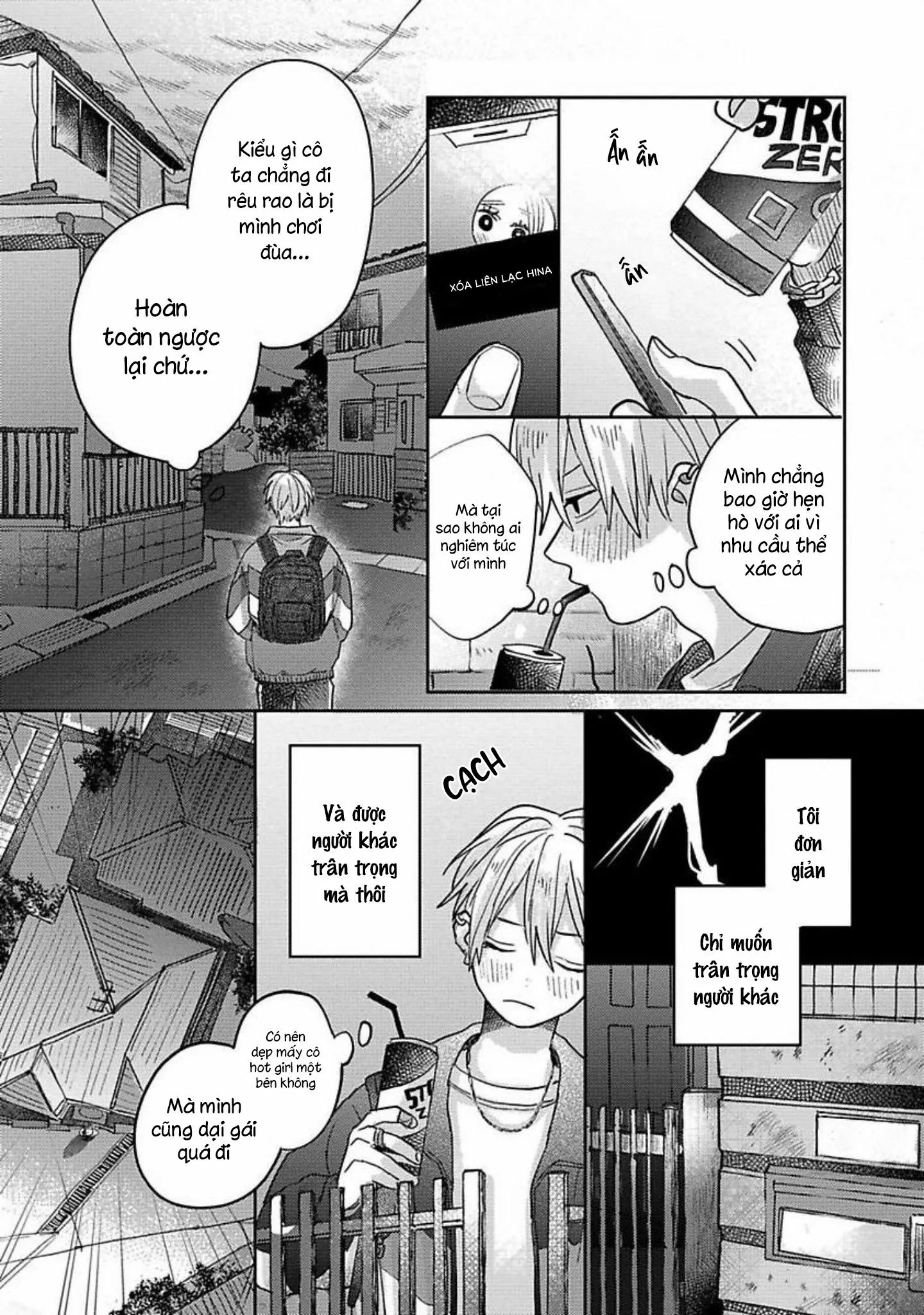 Bữa Tiệc Của Ema Chapter 1 Trang 15