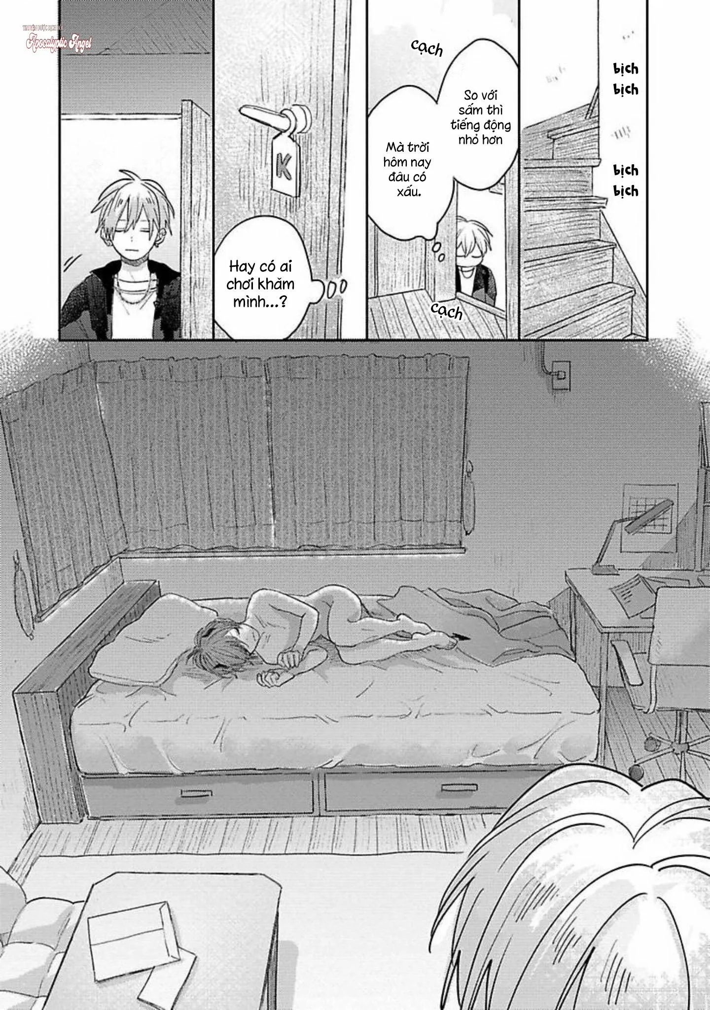 Bữa Tiệc Của Ema Chapter 1 Trang 17