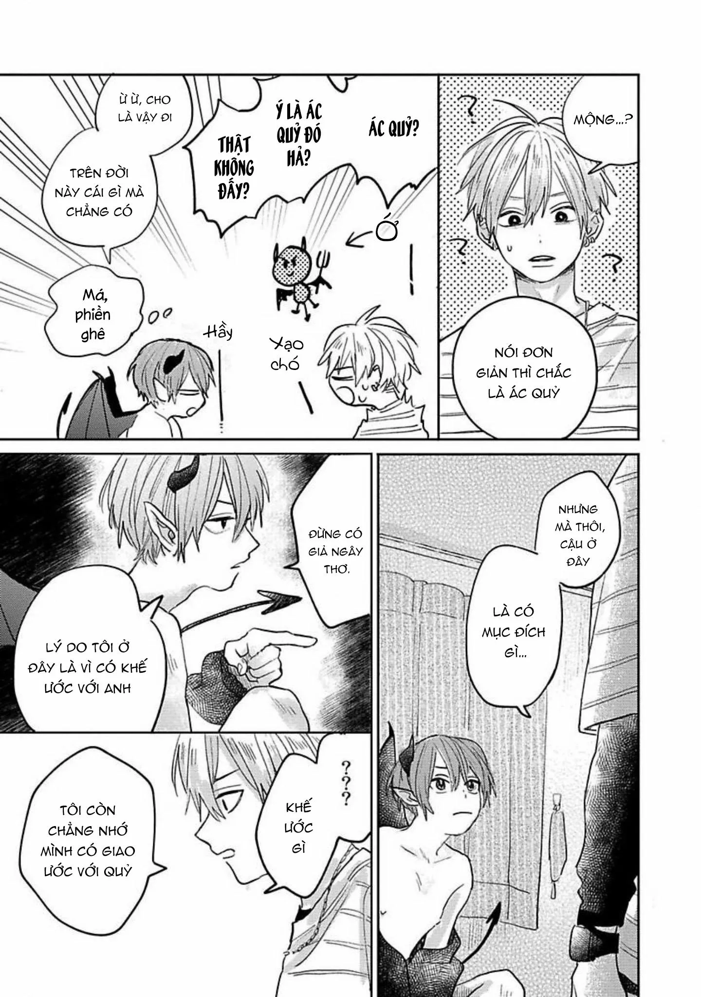 Bữa Tiệc Của Ema Chapter 1 Trang 26