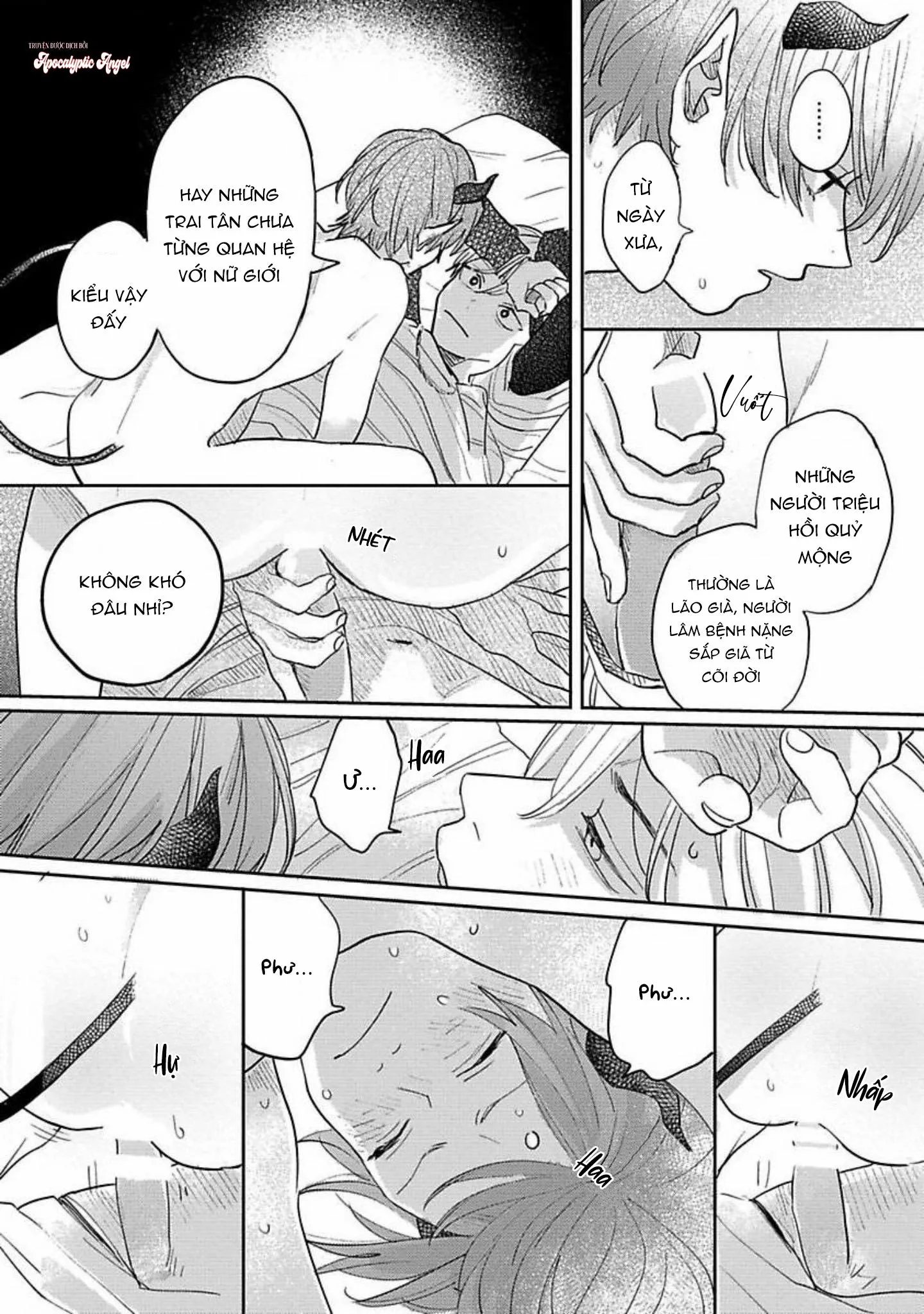 Bữa Tiệc Của Ema Chapter 1 Trang 35