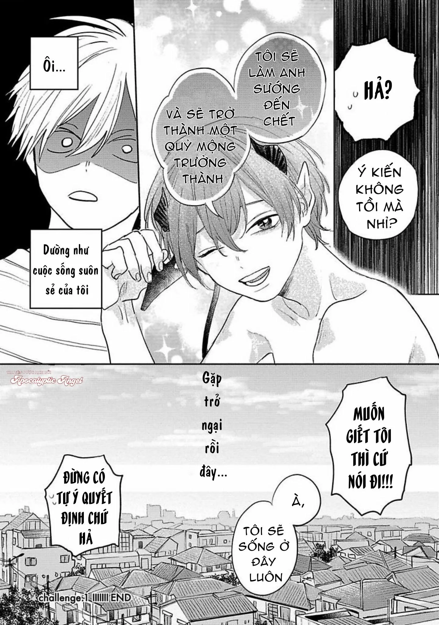 Bữa Tiệc Của Ema Chapter 1 Trang 45