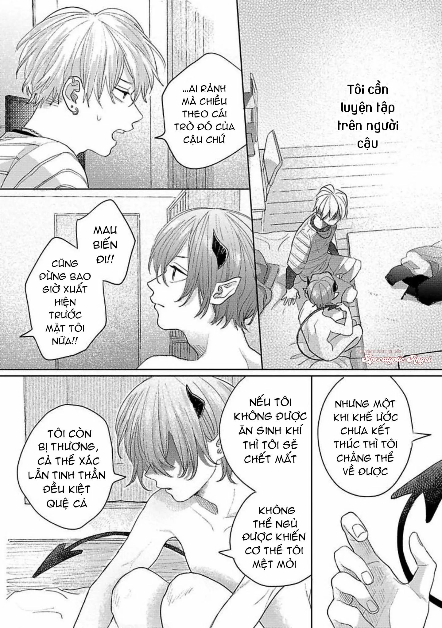 Bữa Tiệc Của Ema Chapter 2 Trang 7