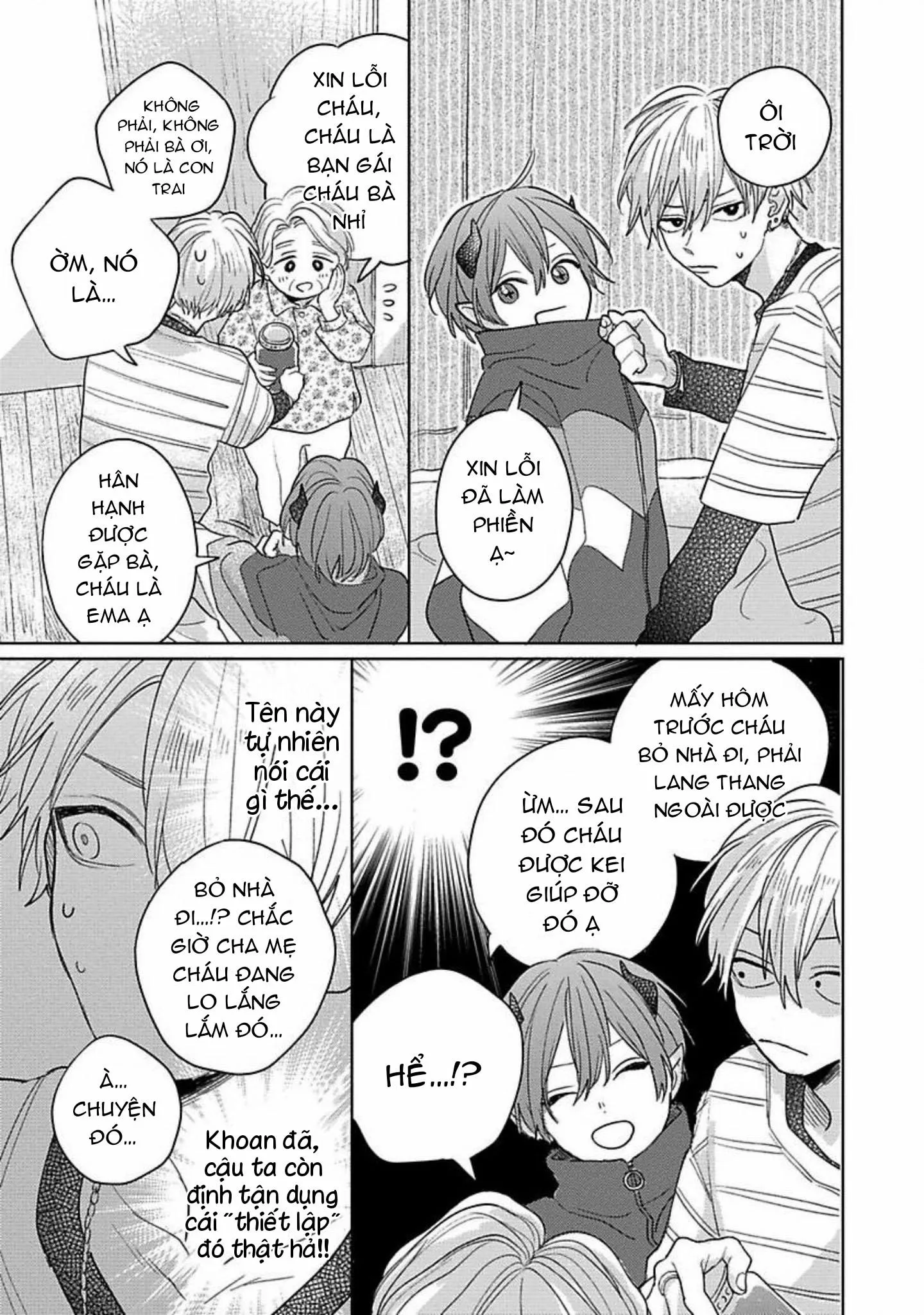 Bữa Tiệc Của Ema Chapter 2 Trang 10