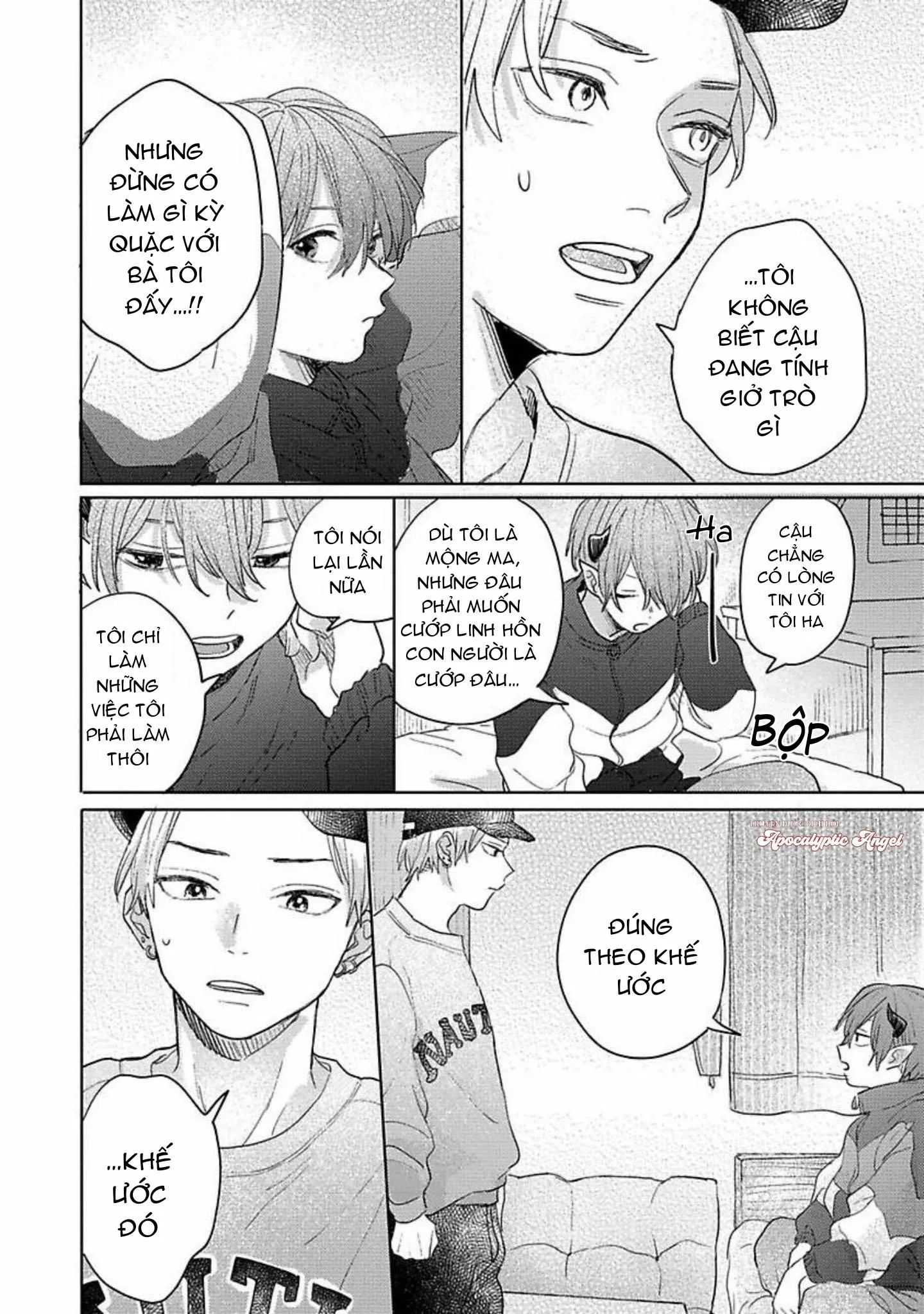 Bữa Tiệc Của Ema Chapter 2 Trang 17