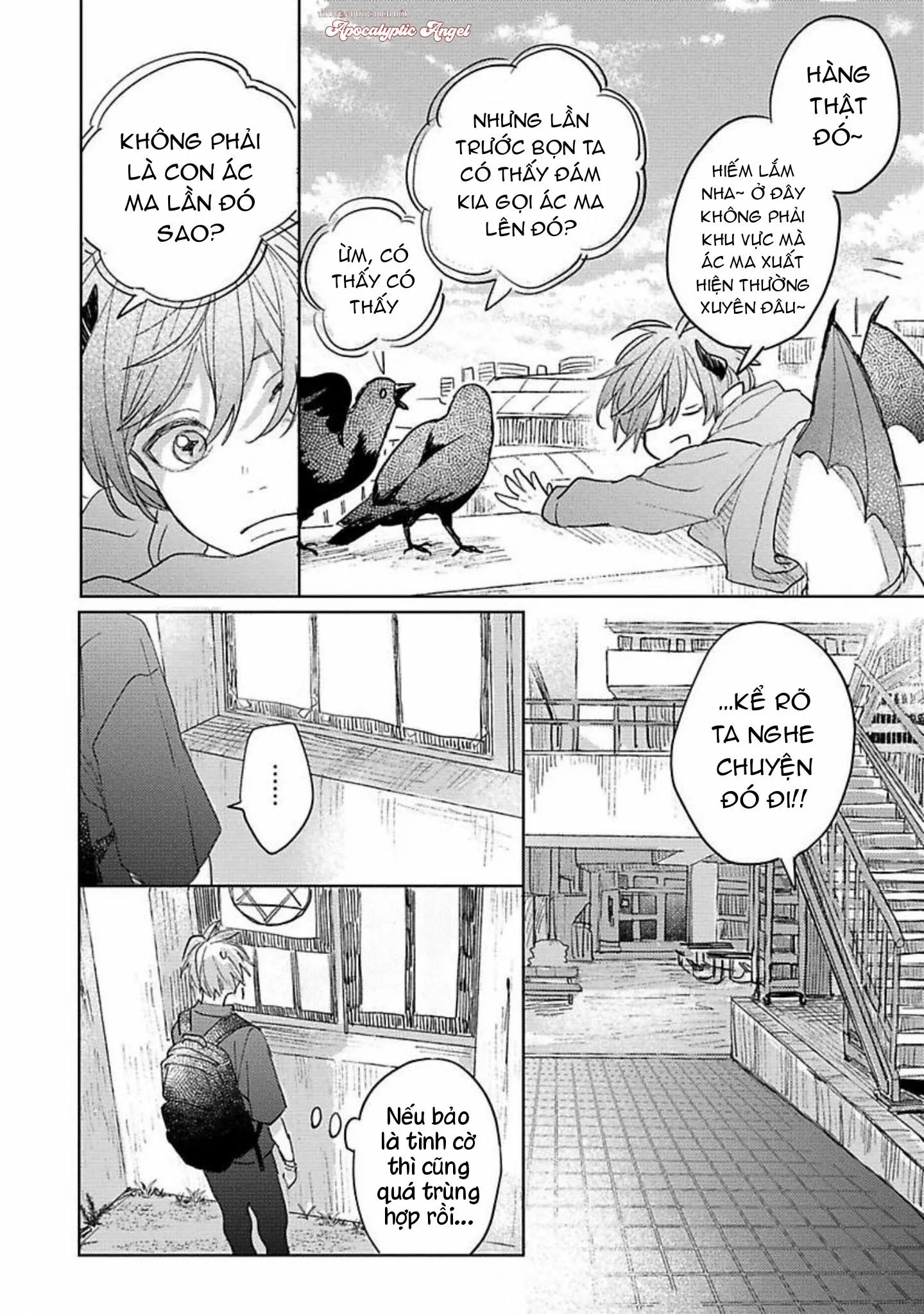 Bữa Tiệc Của Ema Chapter 2 Trang 27