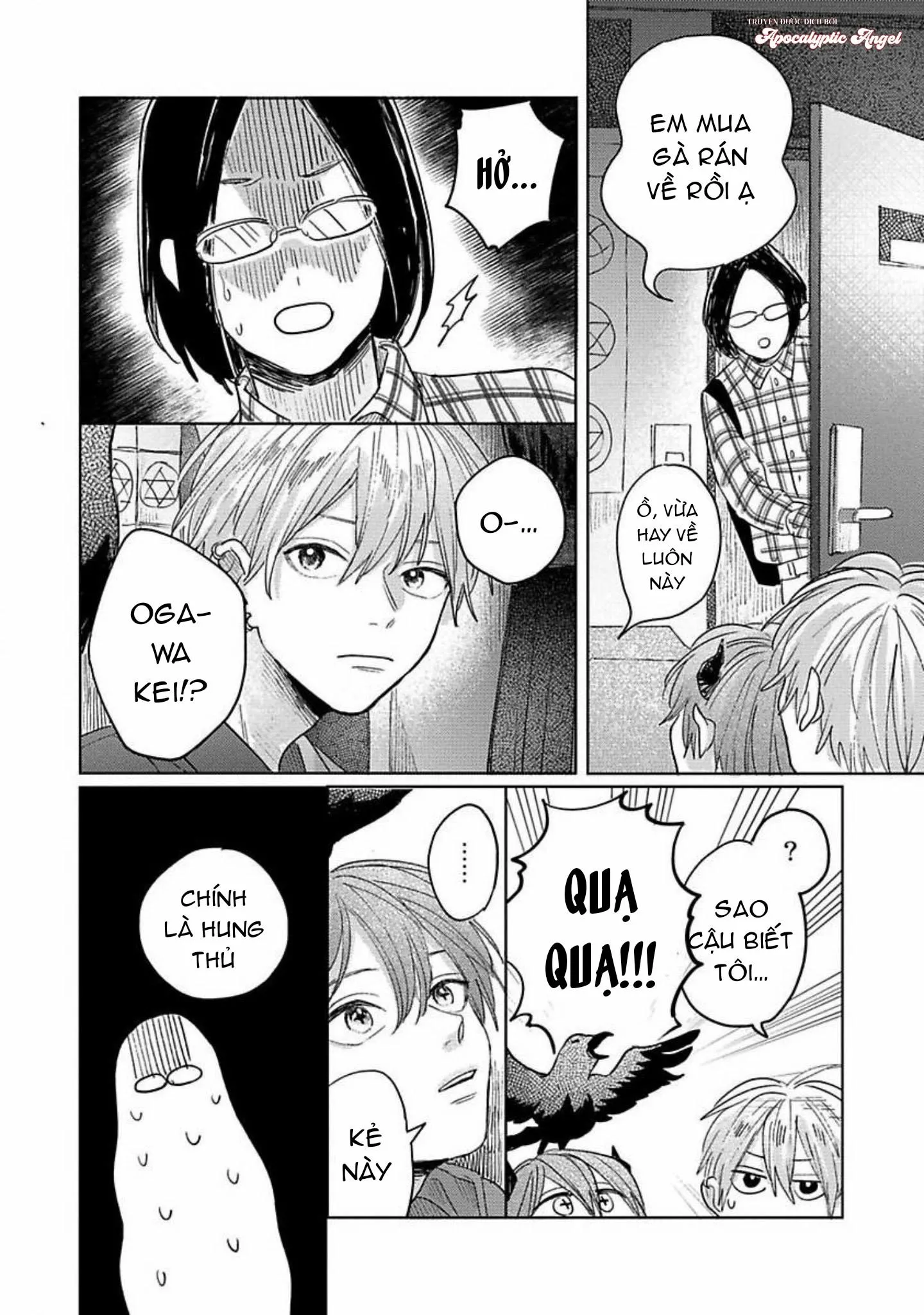 Bữa Tiệc Của Ema Chapter 2 Trang 33