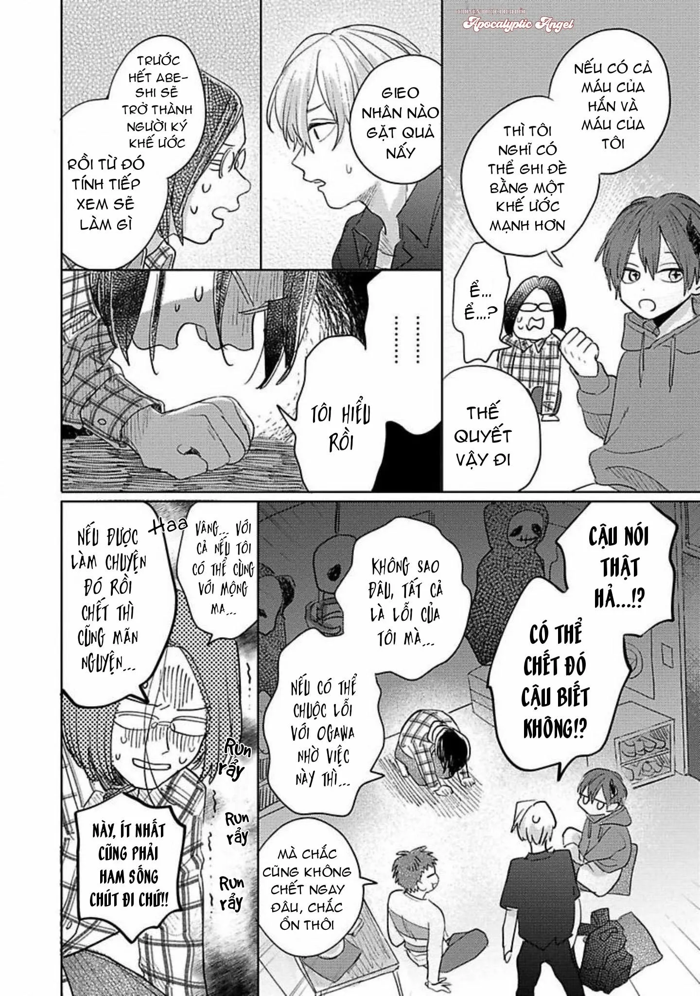 Bữa Tiệc Của Ema Chapter 2 Trang 37