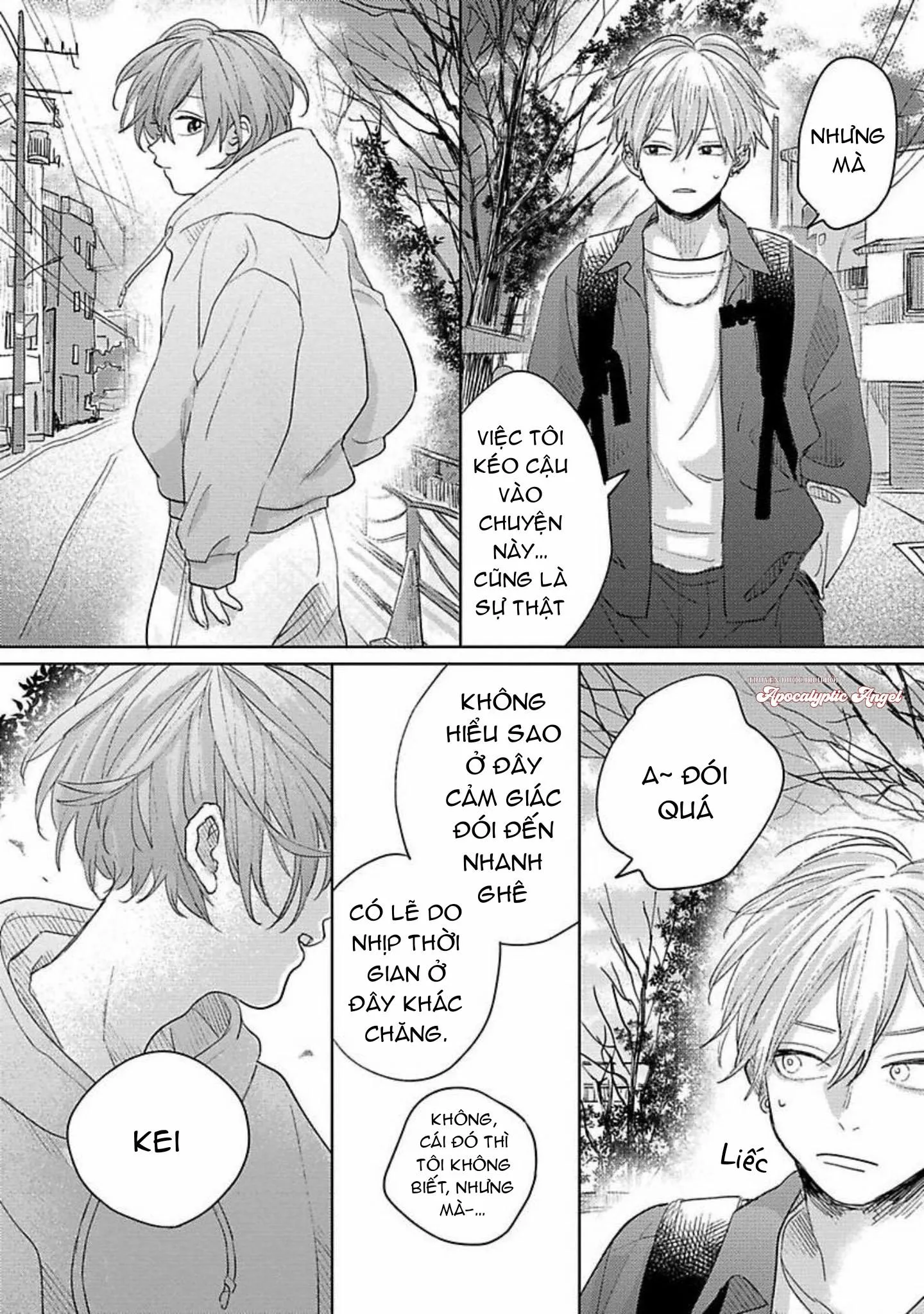 Bữa Tiệc Của Ema Chapter 2 Trang 45