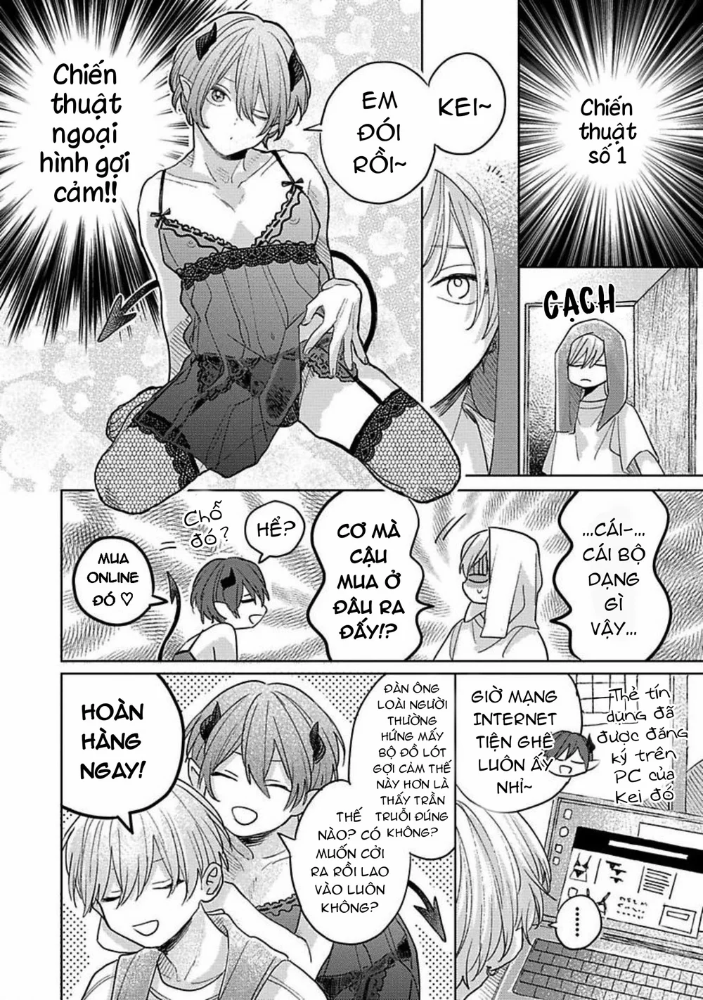 Bữa Tiệc Của Ema Chapter 3 Trang 13