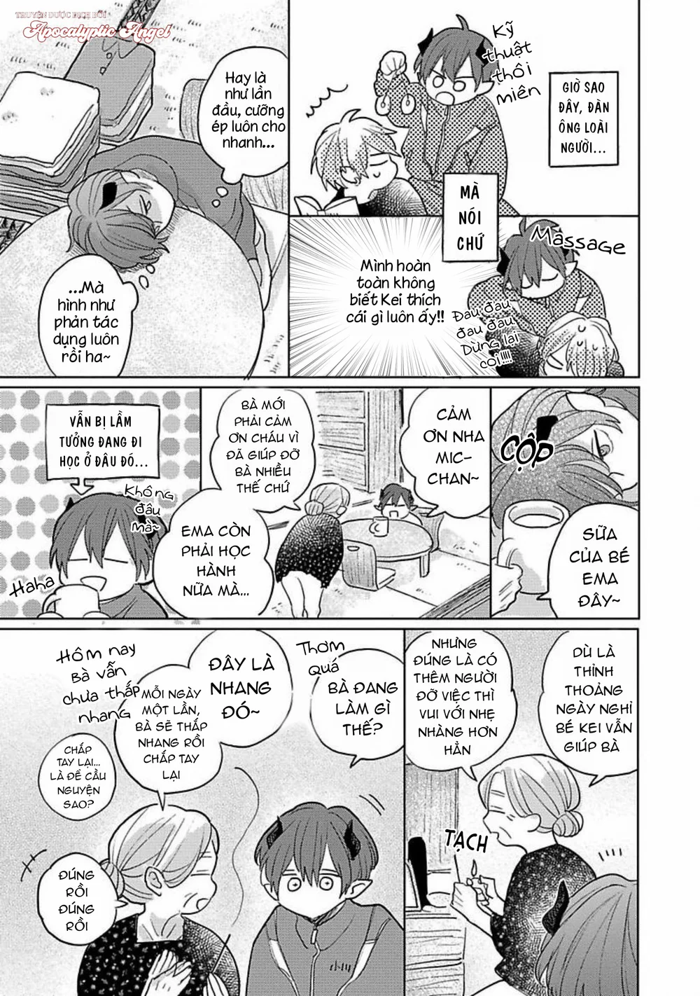 Bữa Tiệc Của Ema Chapter 3 Trang 16